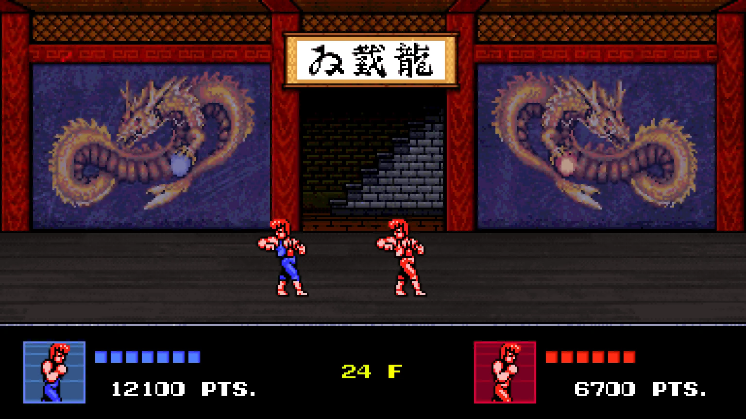 Скриншот-9 из игры Double Dragon IV