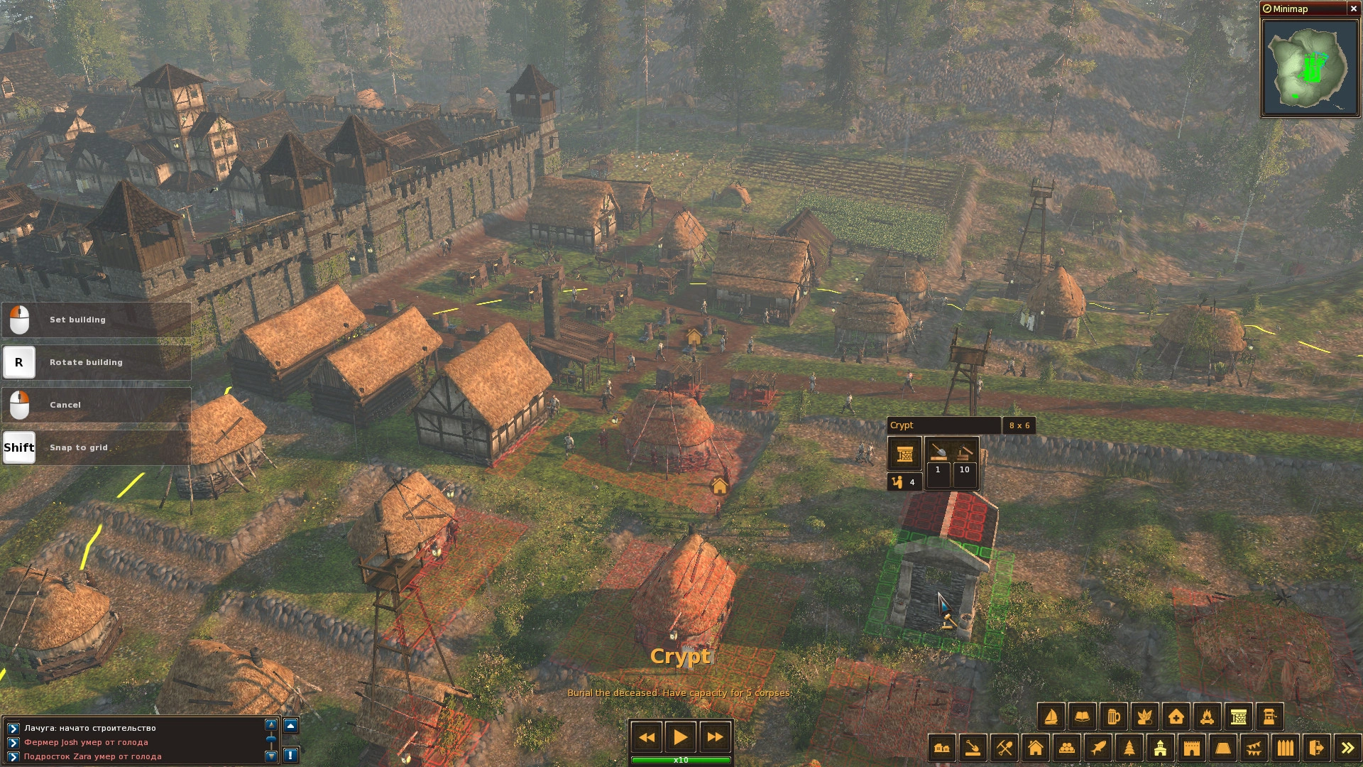 Скриншот-5 из игры Life is Feudal: Forest Village