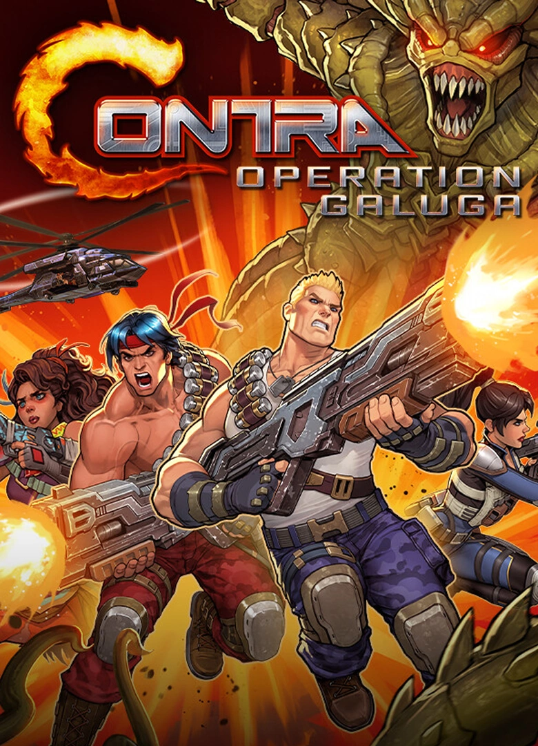 Contra: Operation Galuga для XBOX