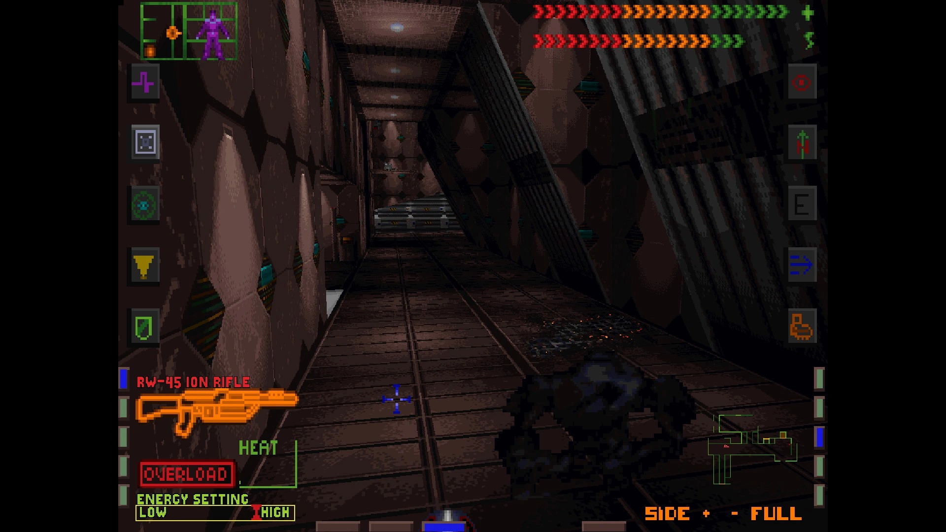 Скриншот-9 из игры System Shock: Enhanced Edition