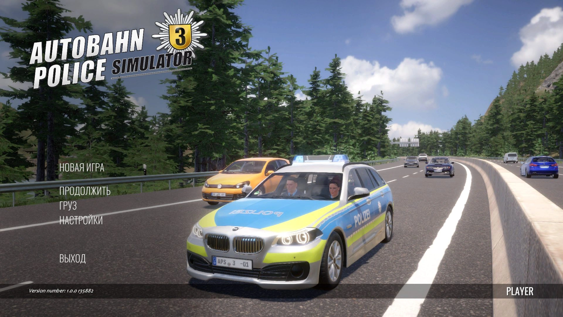 Скриншот-4 из игры Autobahn Police Simulator 3 для PS4