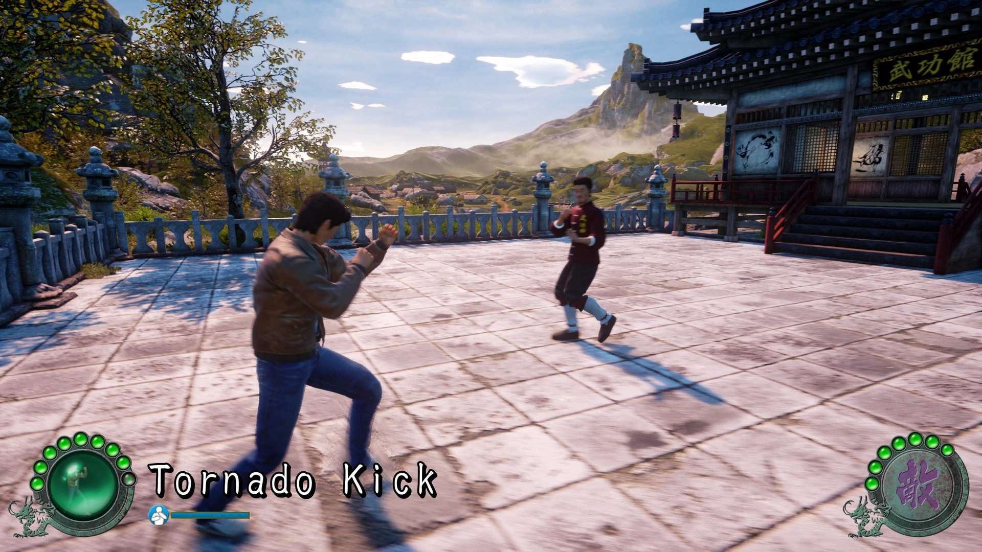 Скриншот-8 из игры Shenmue III