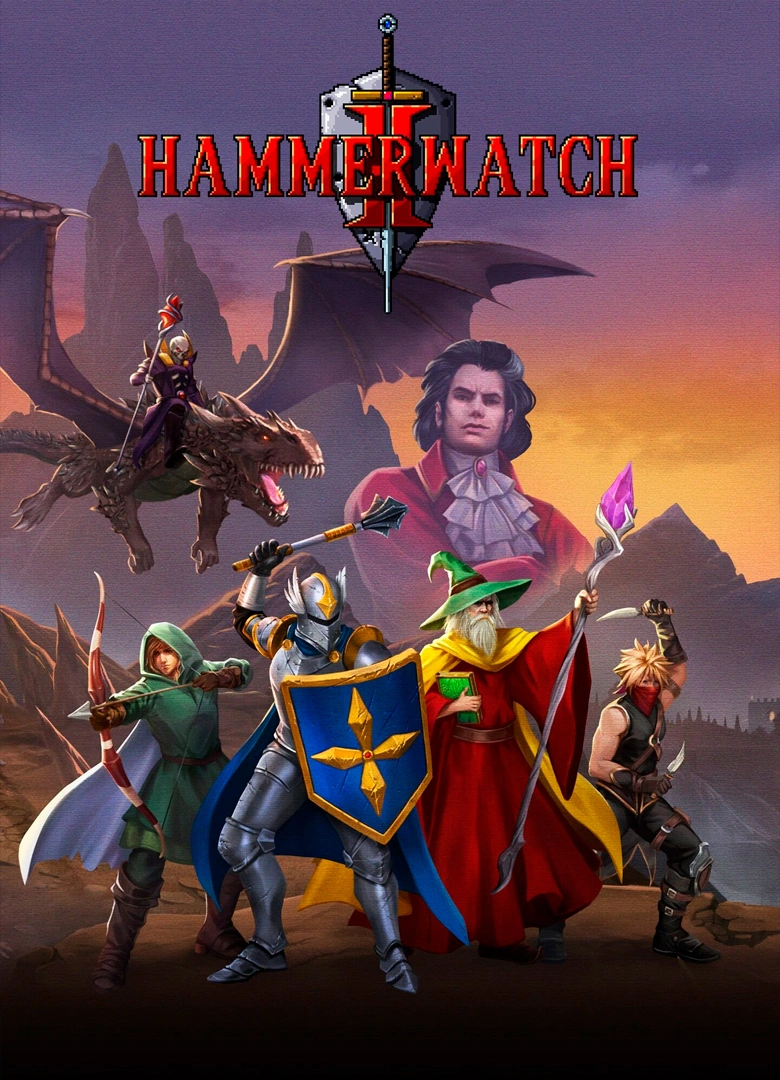 Hammerwatch II для XBOX