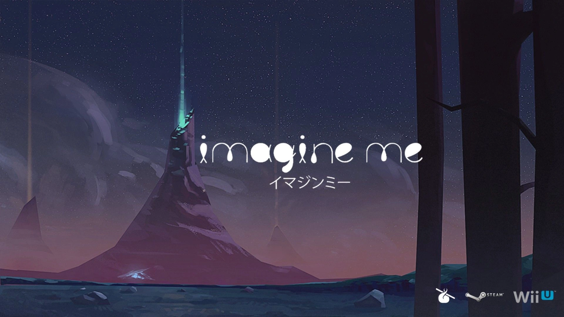 Скриншот-14 из игры Imagine Me