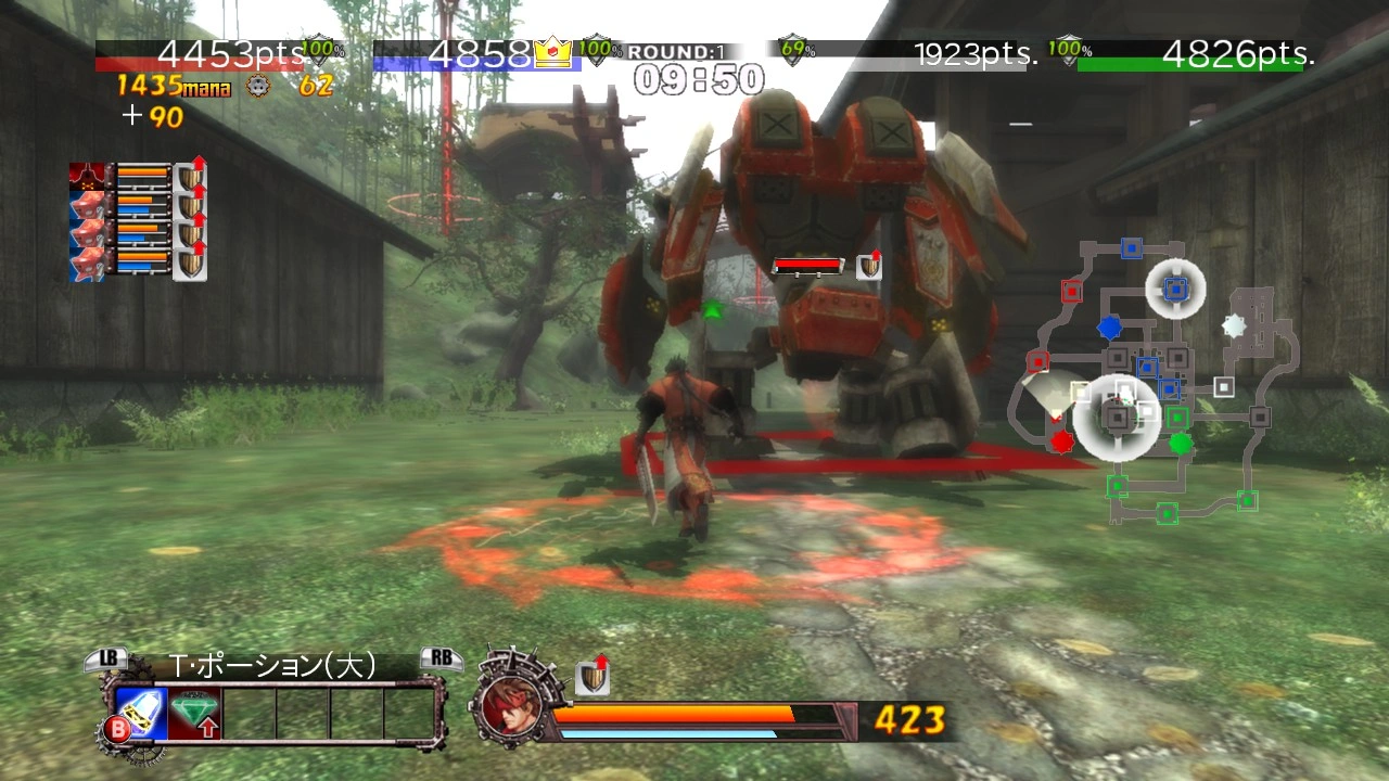 Guilty Gear 2 -Overture- Guilty Gear 2 -Overture-