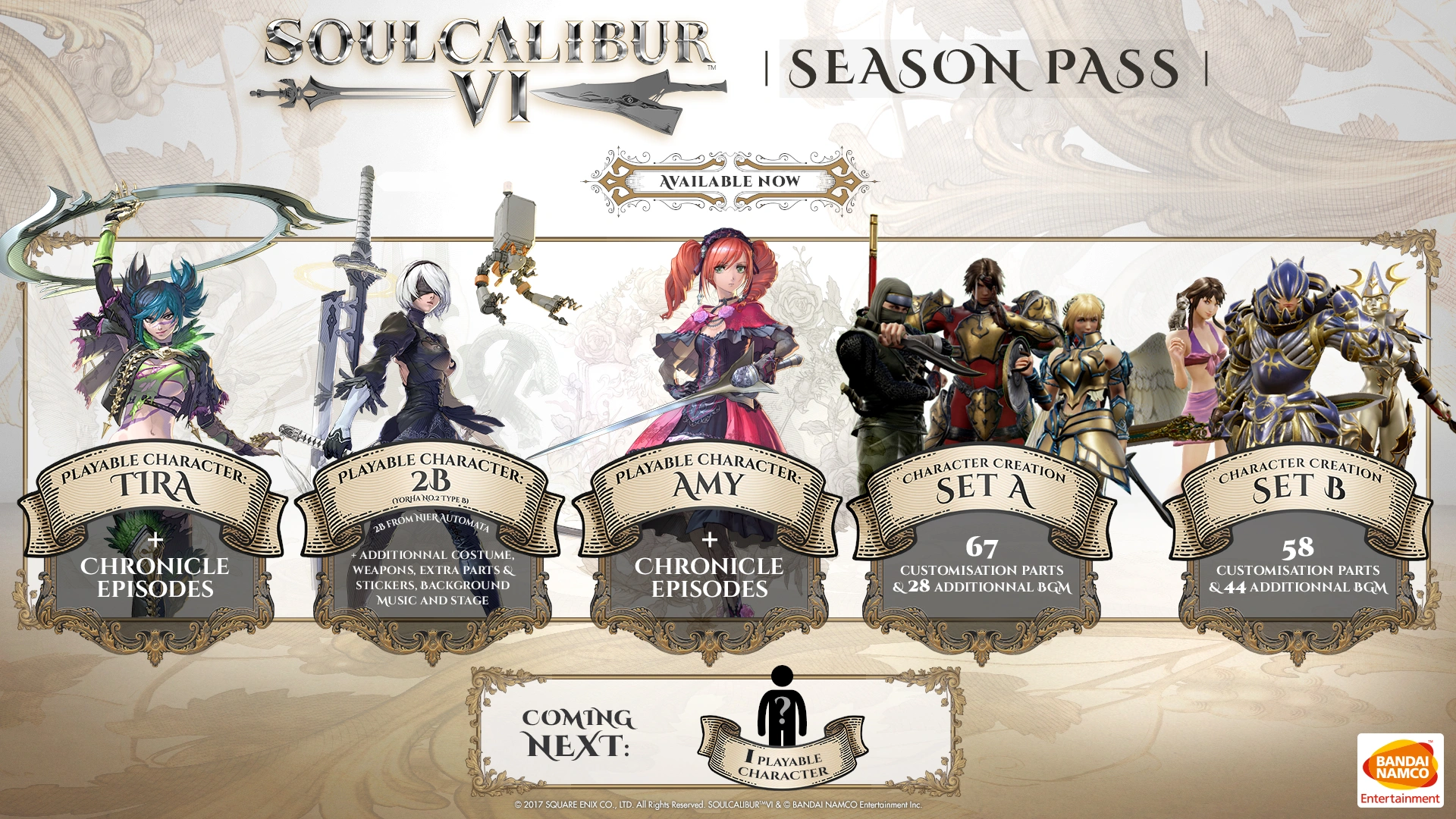 Скриншот-8 из игры Soulcalibur VI — Season Pass