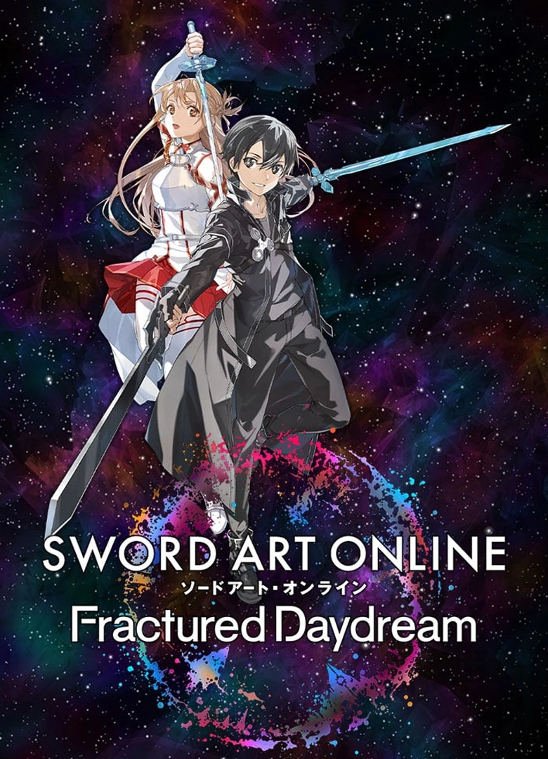 Sword Art Online Fractured Daydream - Deluxe Edition