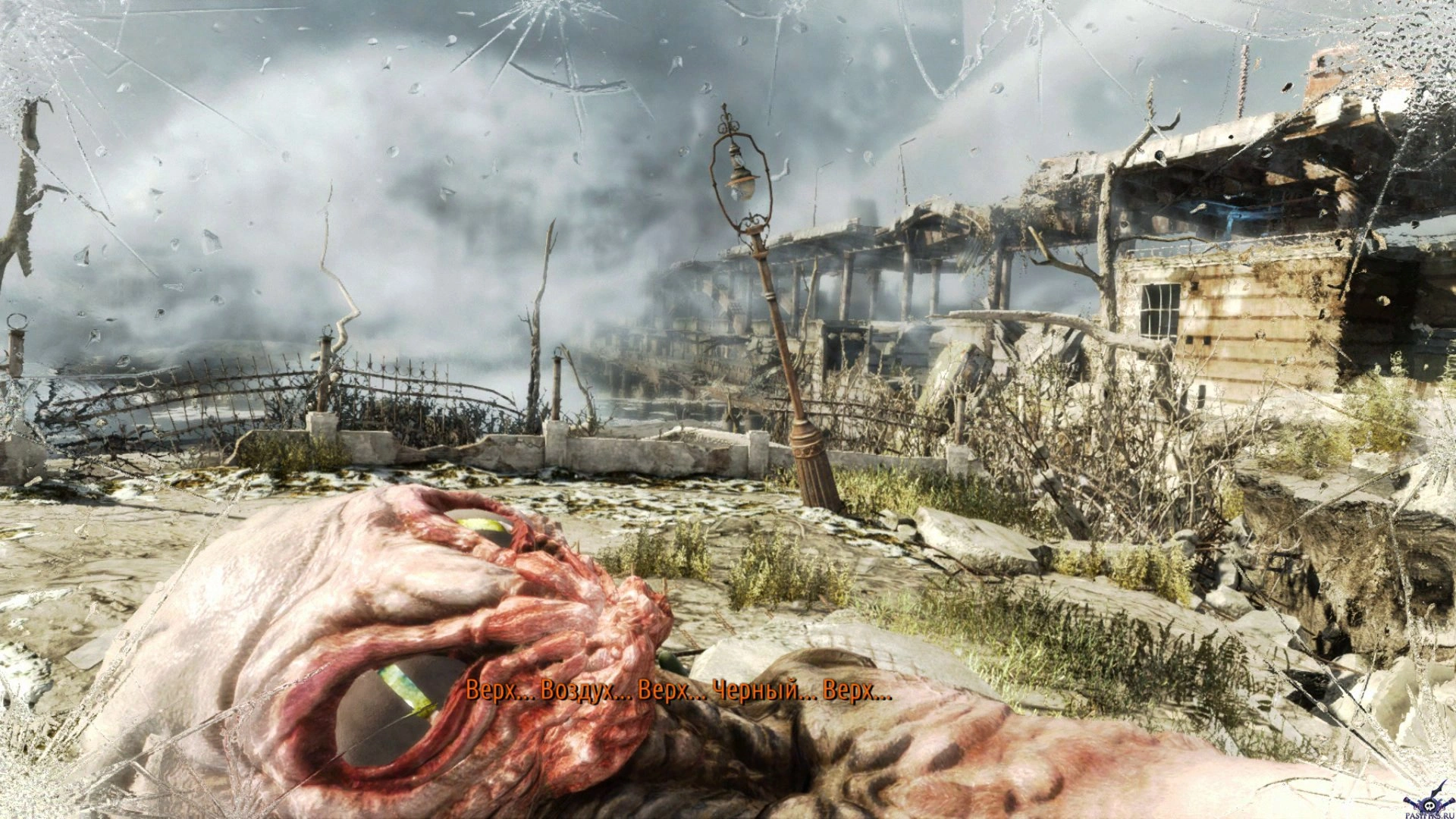 Скриншот-2 из игры Metro Last Light Redux