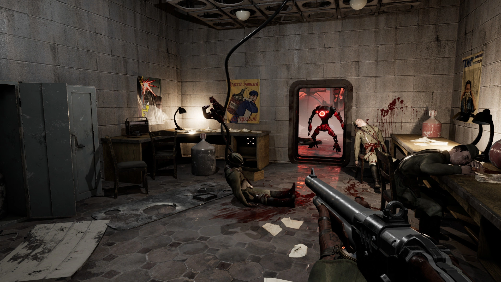 Скриншот-0 из игры Atomic Heart (VK Play)