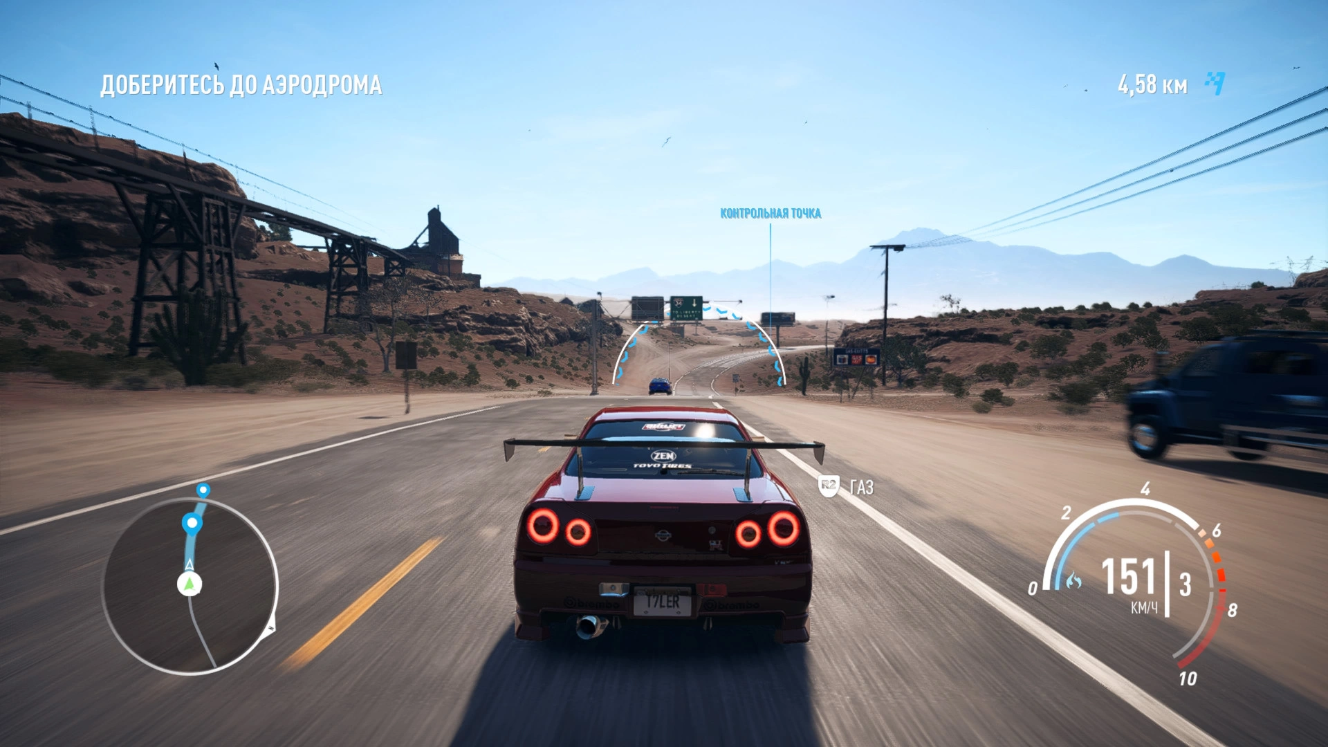 Скриншот-0 из игры Need for Speed Payback -  Deluxe для XBOX