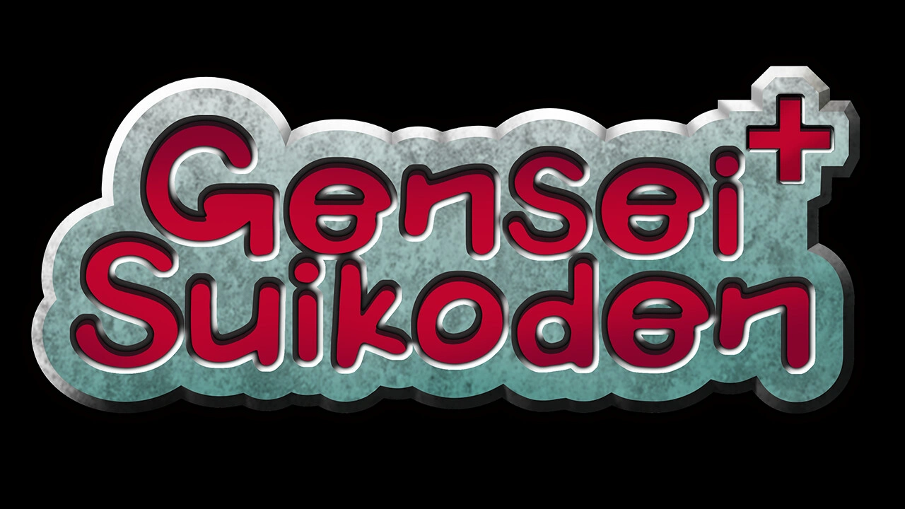 Скриншот-0 из игры Genseisuikoden Plus