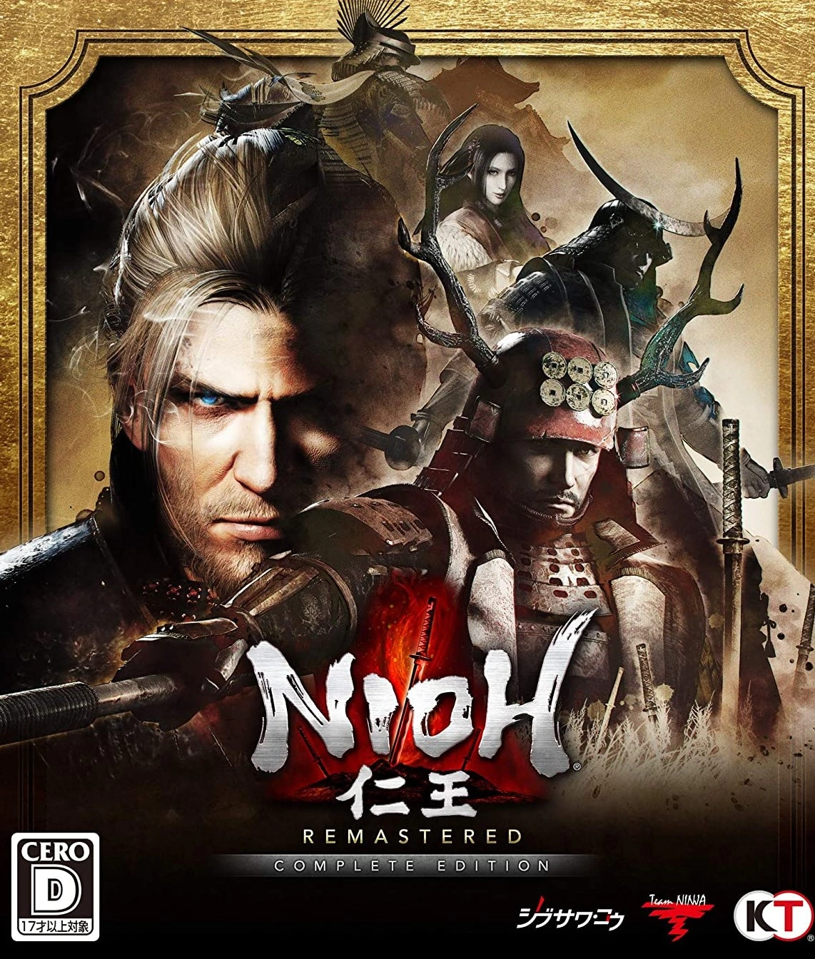 Nioh 2 Remastered – The Complete Edition для PS