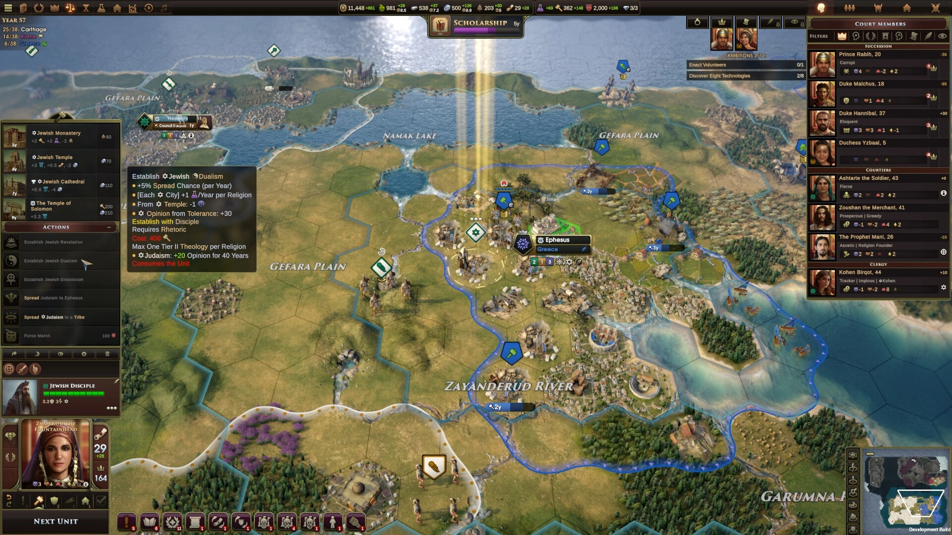 Скриншот-8 из игры Old World - The Sacred and The Profane