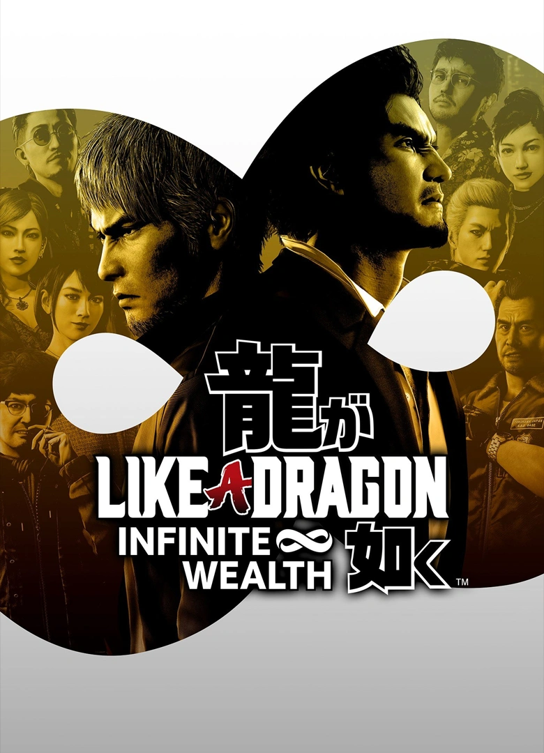 Like a Dragon: Infinite Wealth