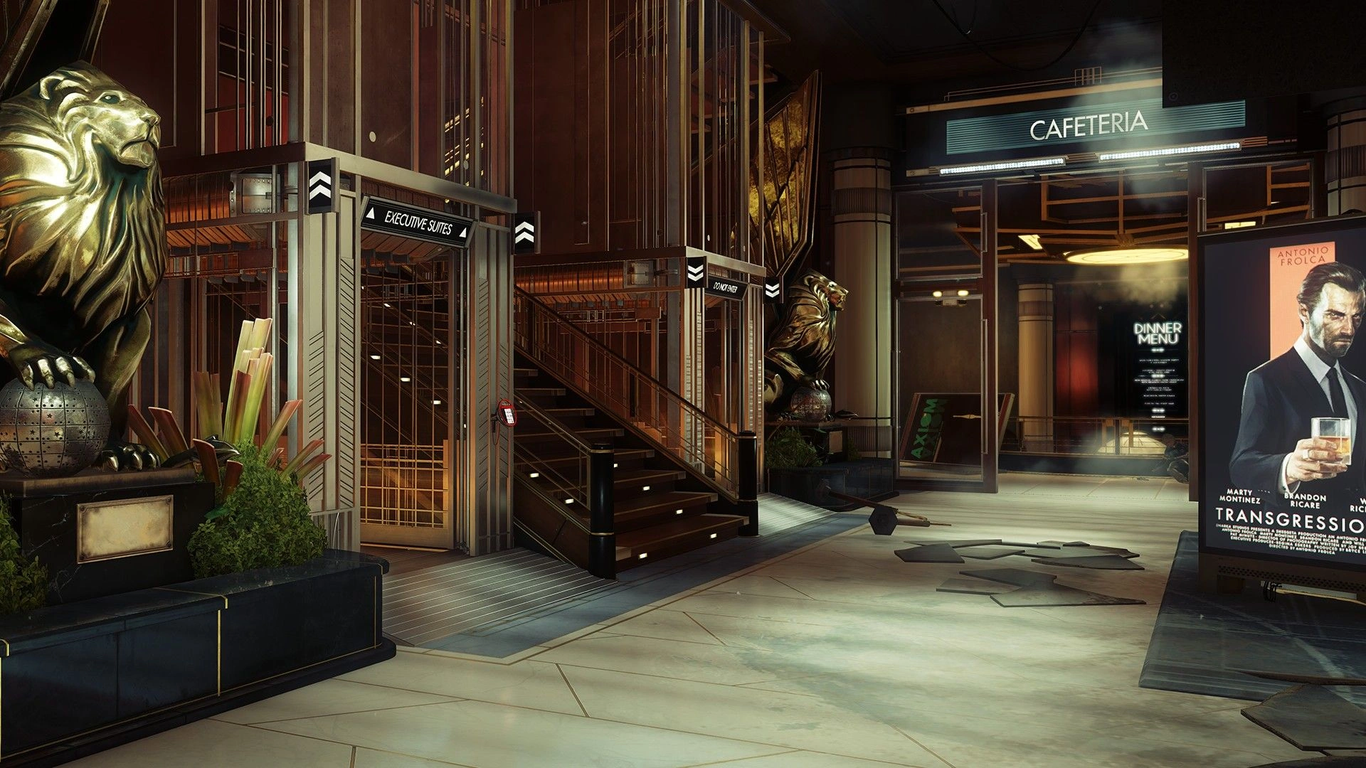 Скриншот-2 из игры Prey — Digital Deluxe Edition
