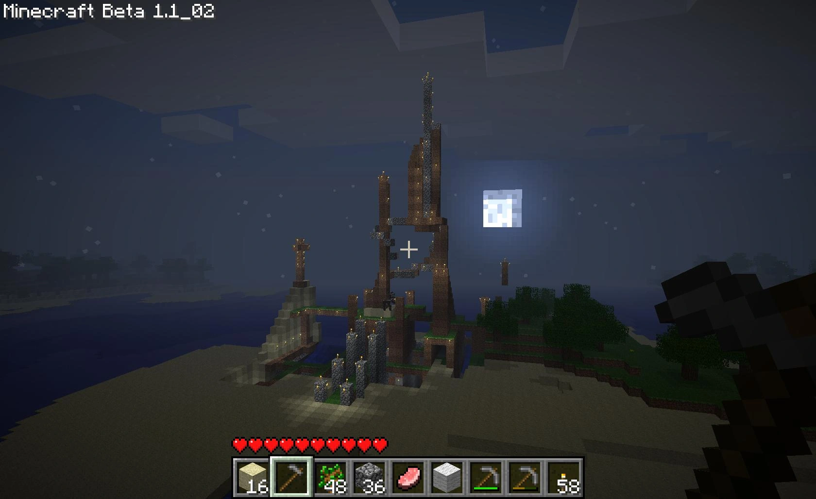 Скриншот-2 из игры Minecraft для XBOX