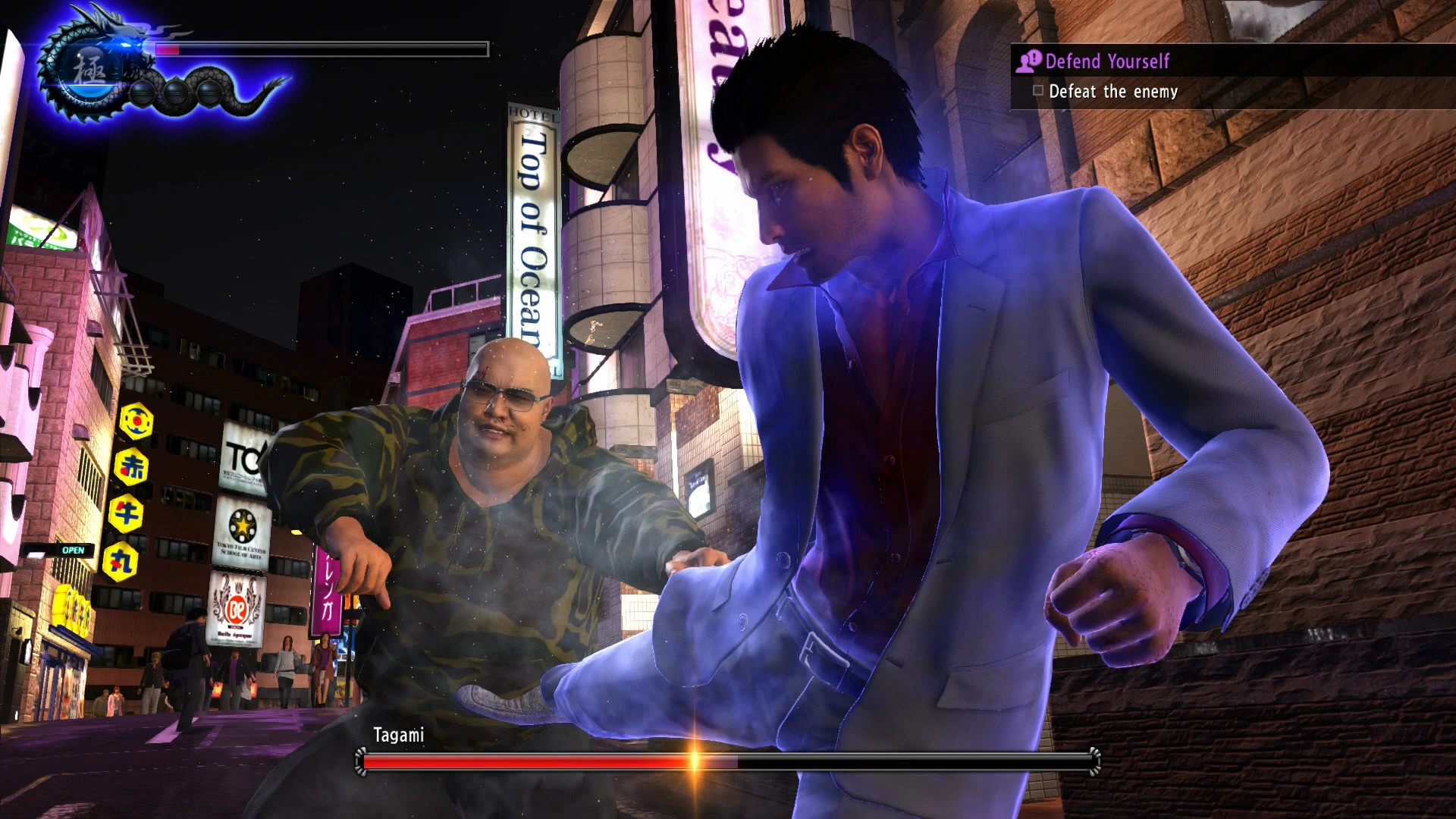 Скриншот-2 из игры Yakuza 6: The Song of Life