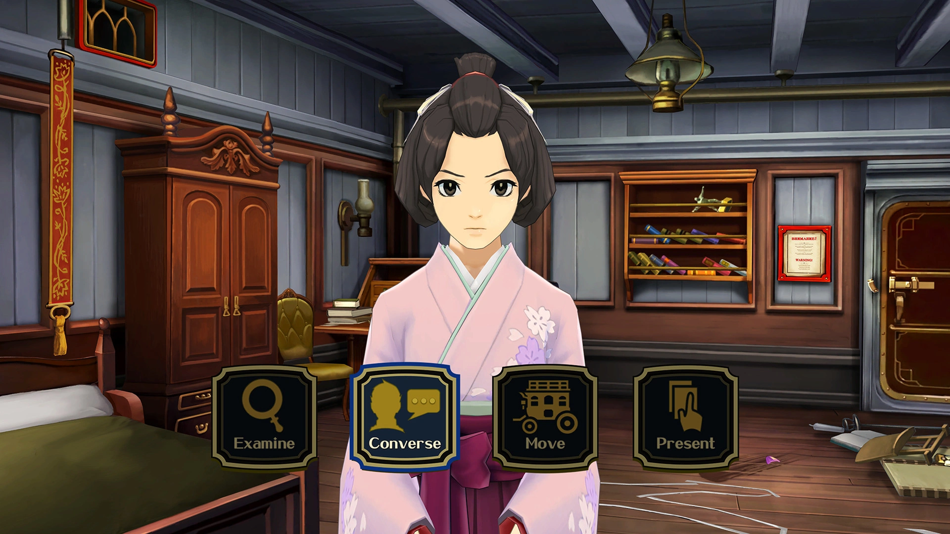 Скриншот-1 из игры The Great Ace Attorney Chronicles