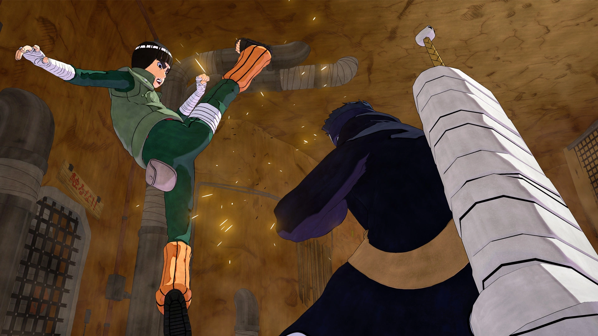 Скриншот-9 из игры Naruto To Boruto: Shinobi Striker