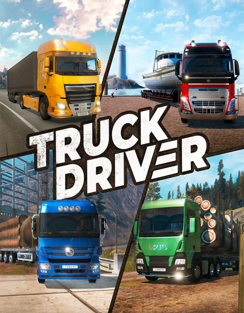 Truck Driver для ХВОХ