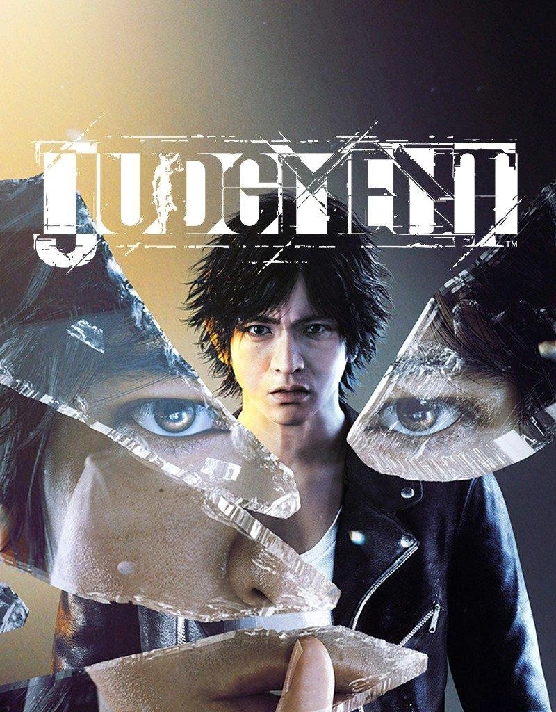 Judgment для PS4