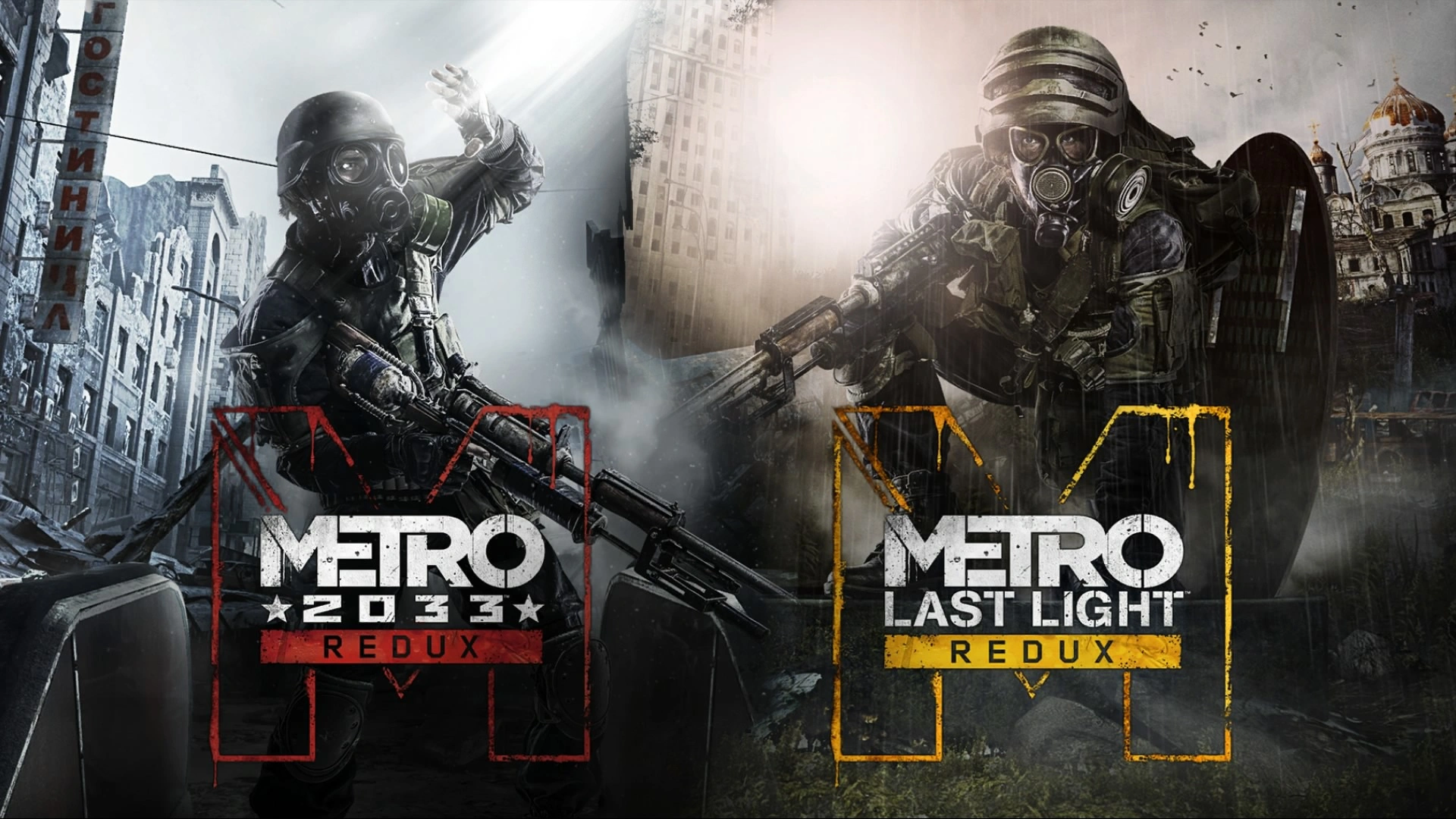 Metro Redux Bundle Metro Redux Bundle