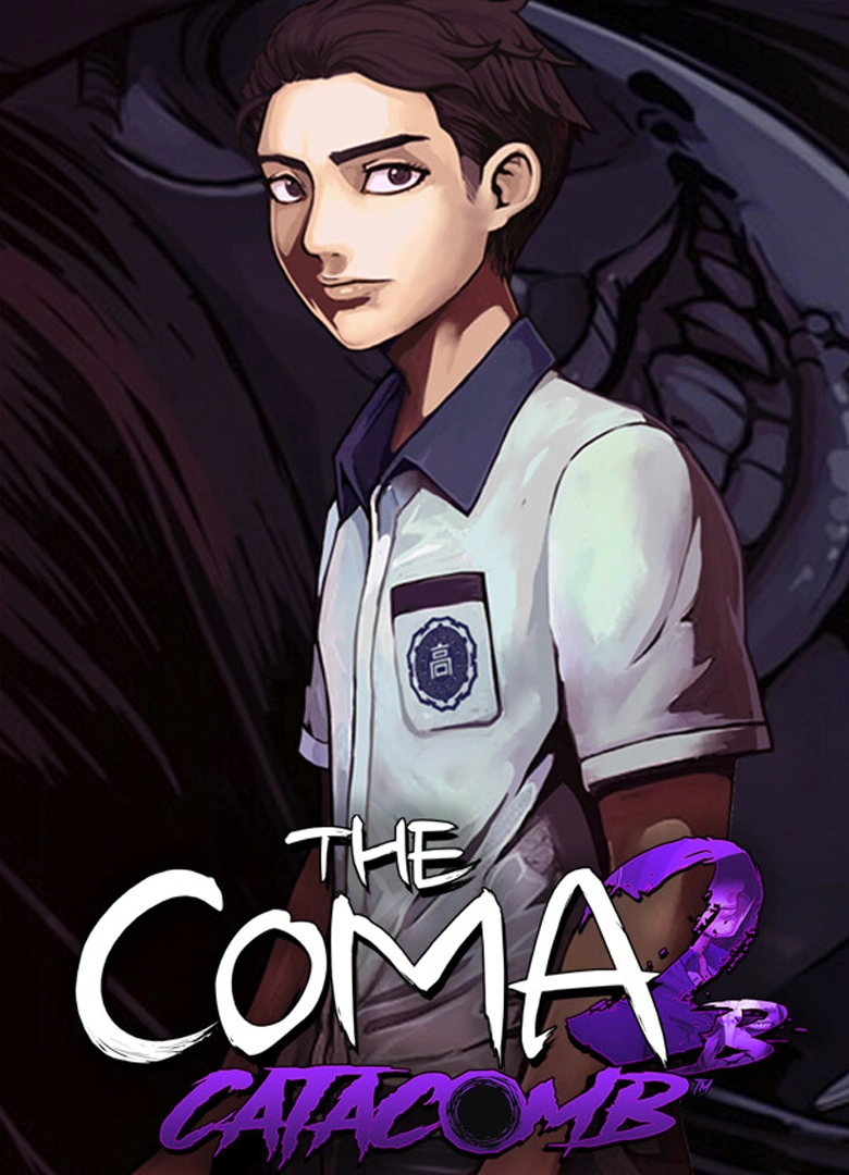 The Coma 2B: Catacomb для XBOX