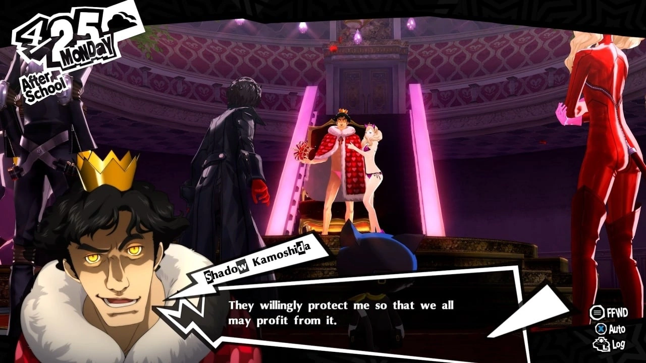 Скриншот-5 из игры Persona 5 Royal для XBOX