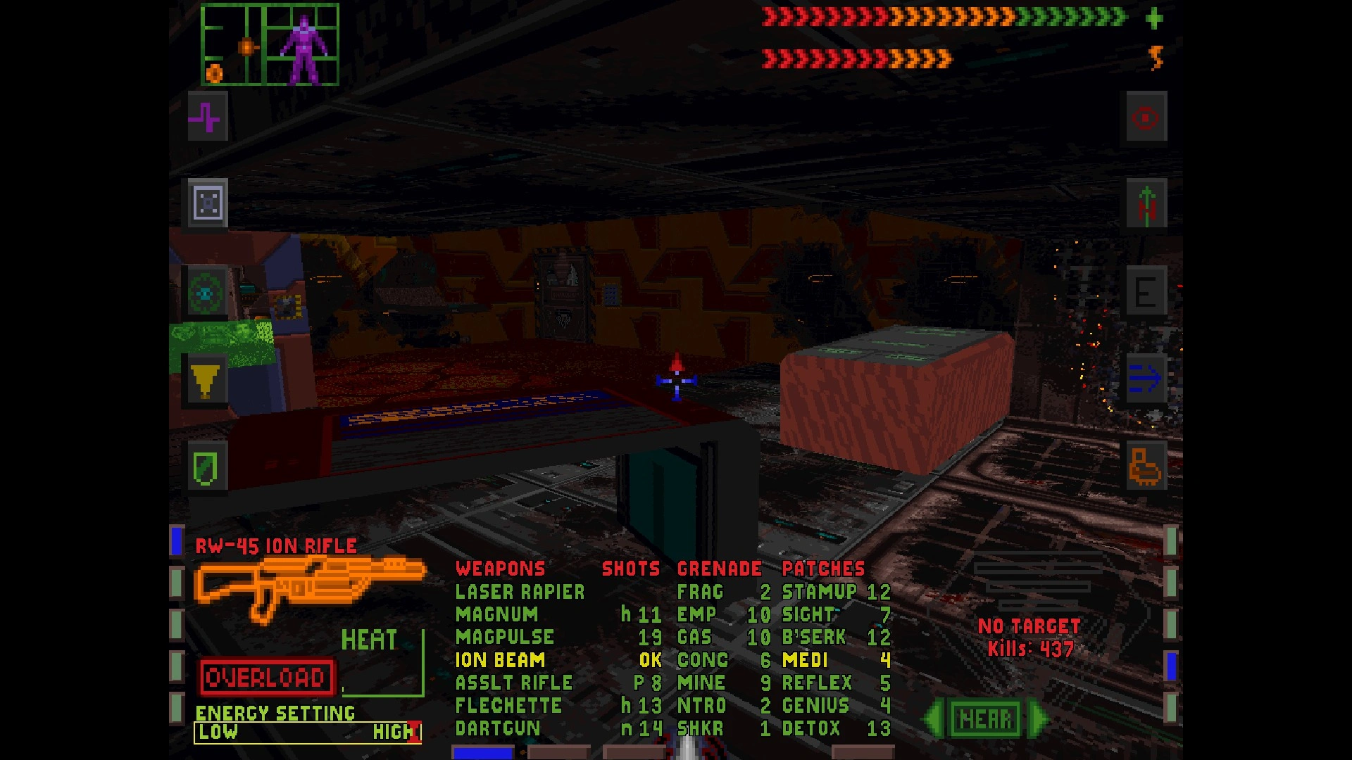 Скриншот-0 из игры System Shock: Enhanced Edition
