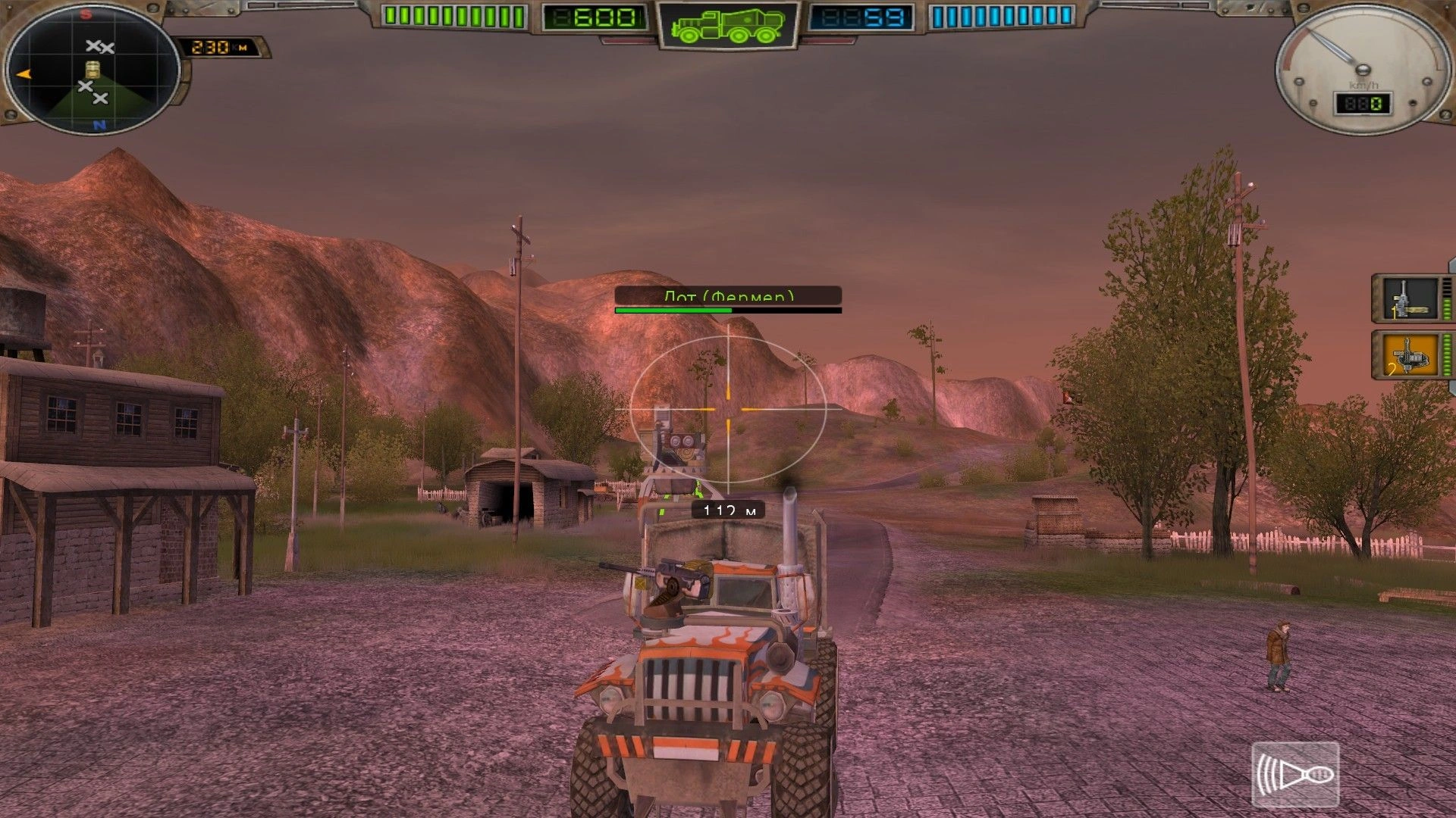 Скриншот-5 из игры Hard Truck Apocalypse: Arcade / Ex Machina: Arcade