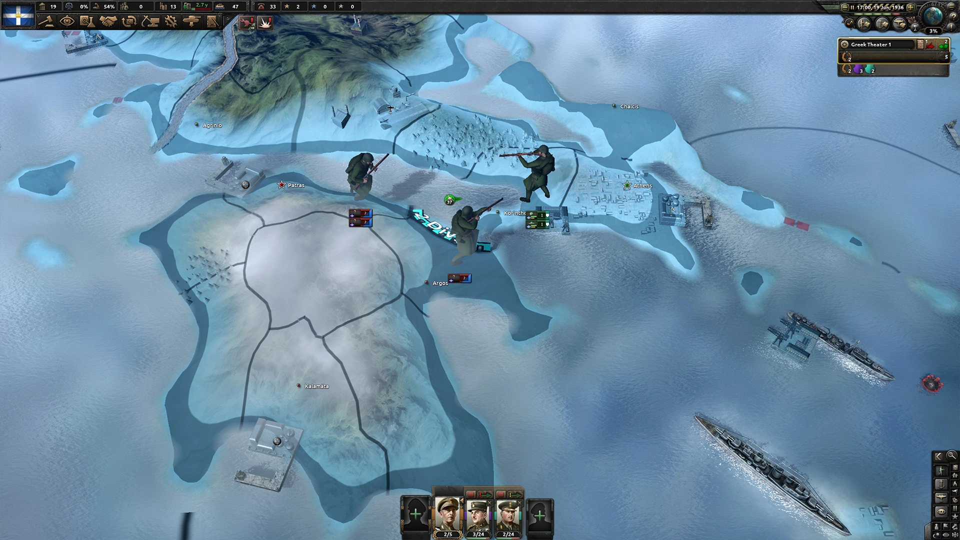 Скриншот-5 из игры Hearts of Iron IV: Battle For The Bosporus