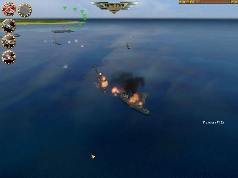 Скриншот-5 из игры Pacific Storm