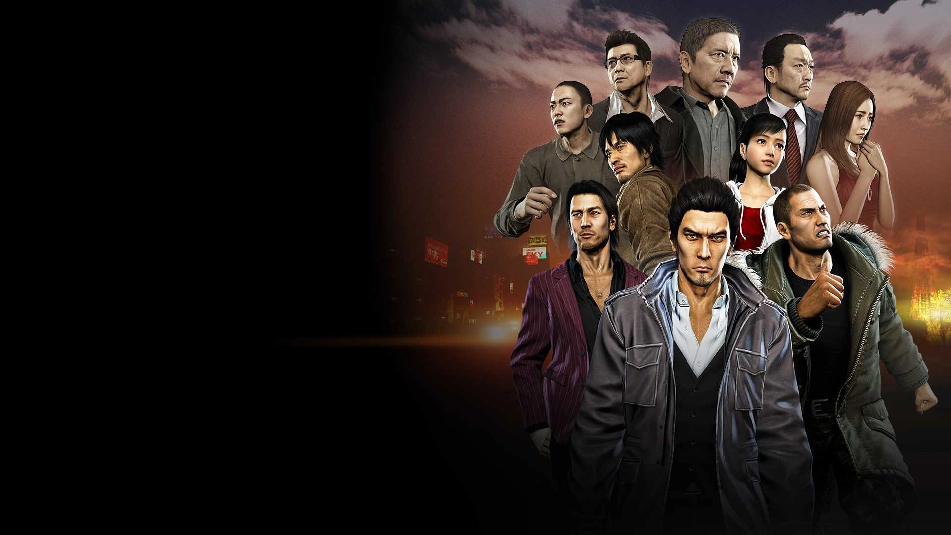 Yakuza 5 Remastered Yakuza 5 Remastered