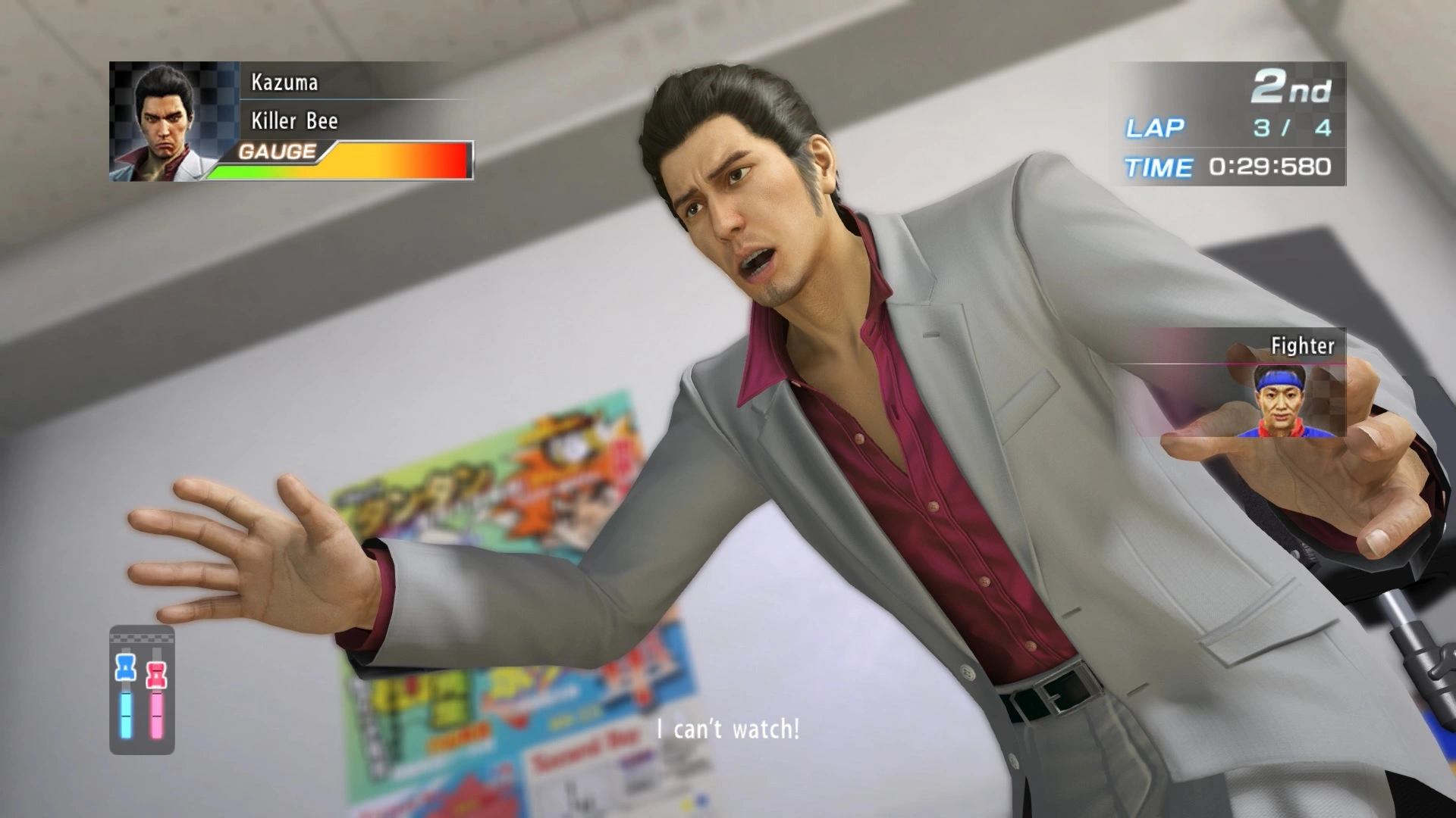 Скриншот-2 из игры Yakuza Kiwami