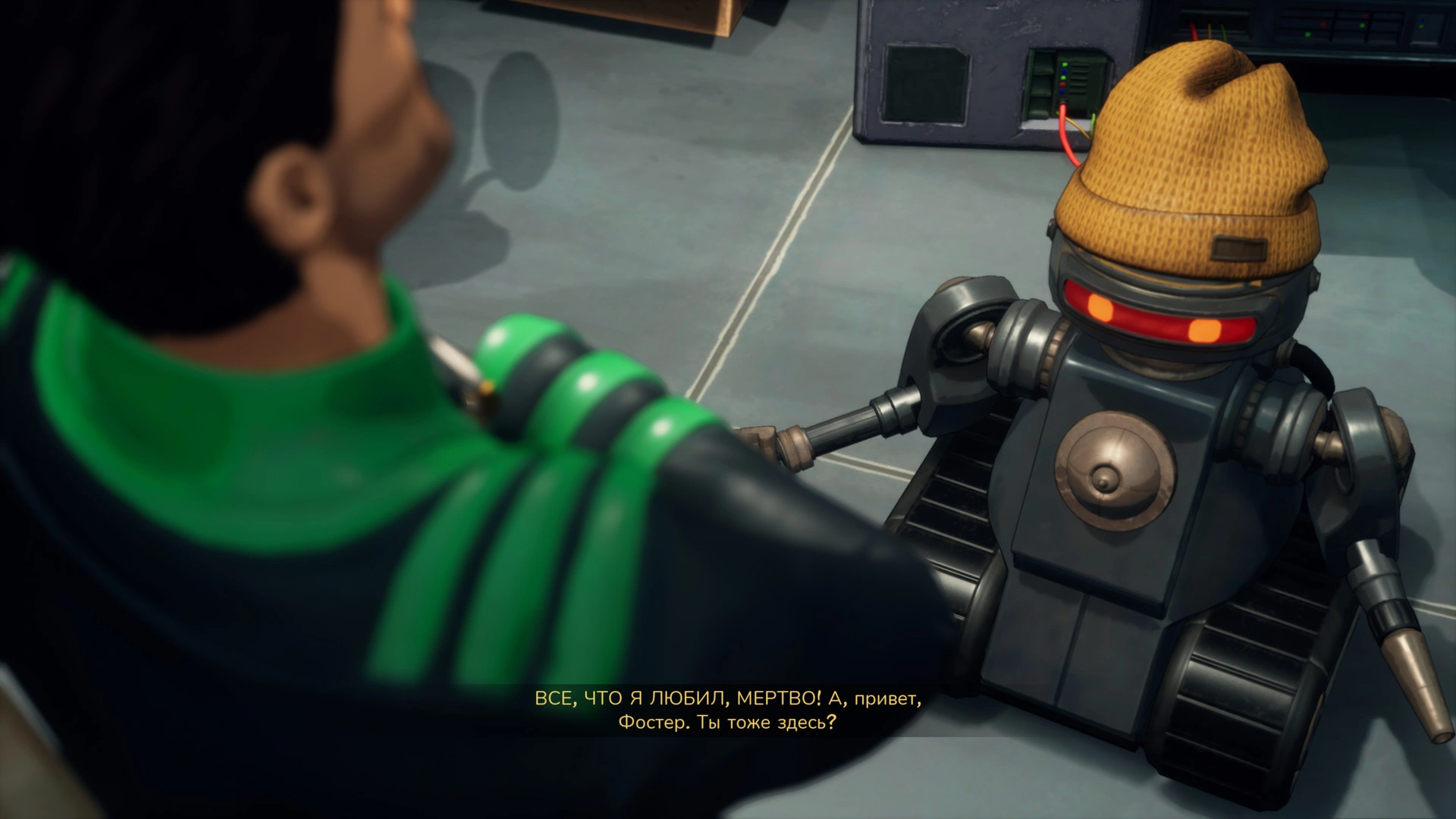 Скриншот-11 из игры Beyond A Steel Sky