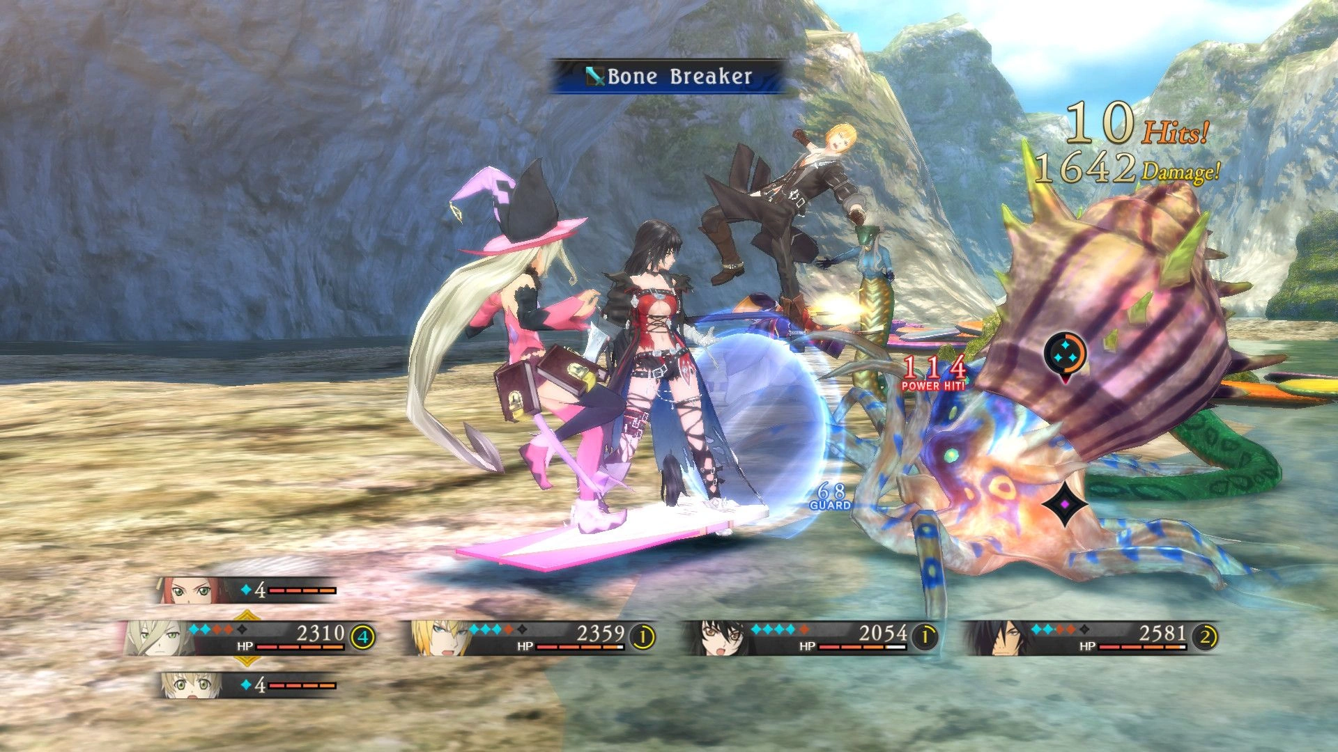 Скриншот-6 из игры Tales Of Berseria