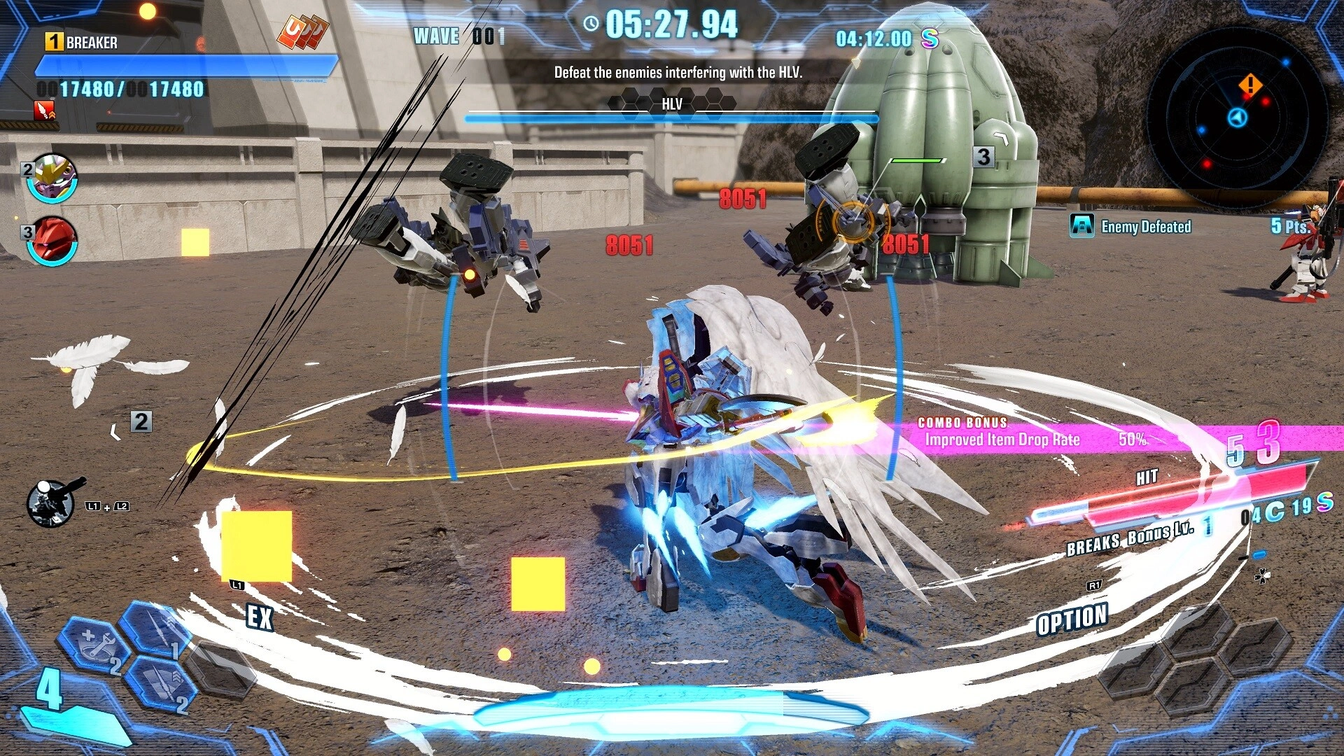 Скриншот-5 из игры GUNDAM BREAKER 4 - Ultimate Edition