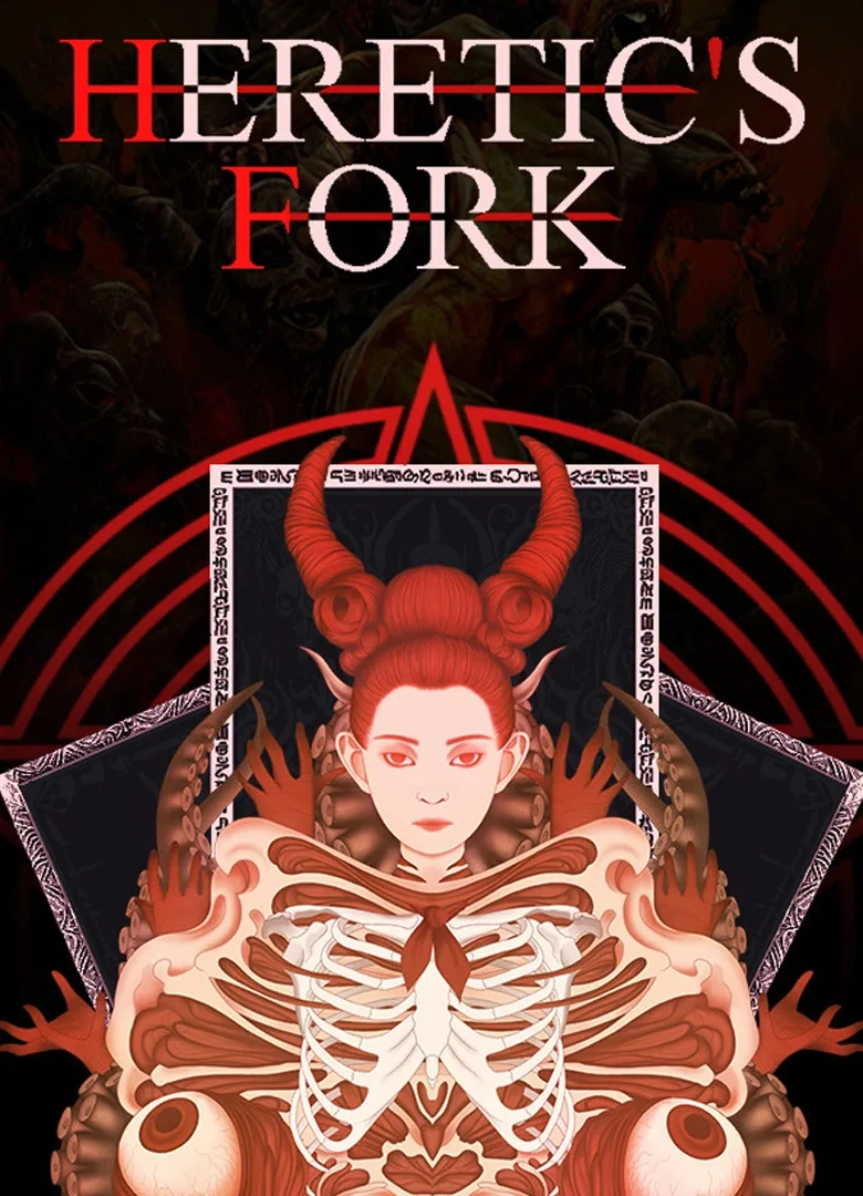 Heretic's Fork