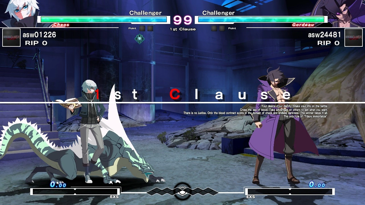 Скриншот-12 из игры Under Night In-birth Exe:Late