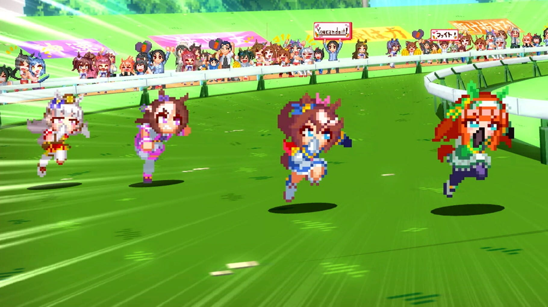 Umamusume: Pretty Derby – Party Dash