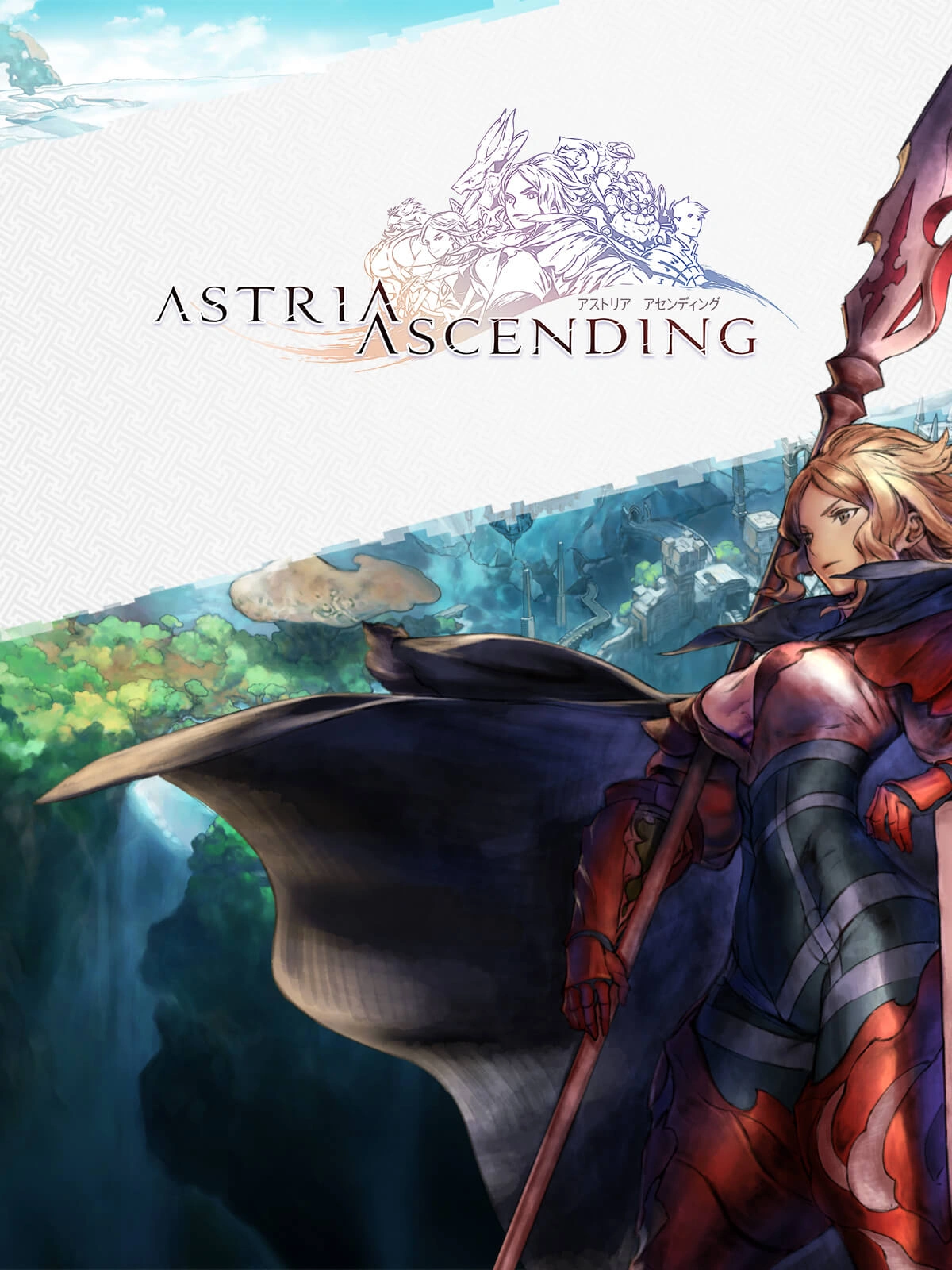 Картинка Astria Ascending для PS