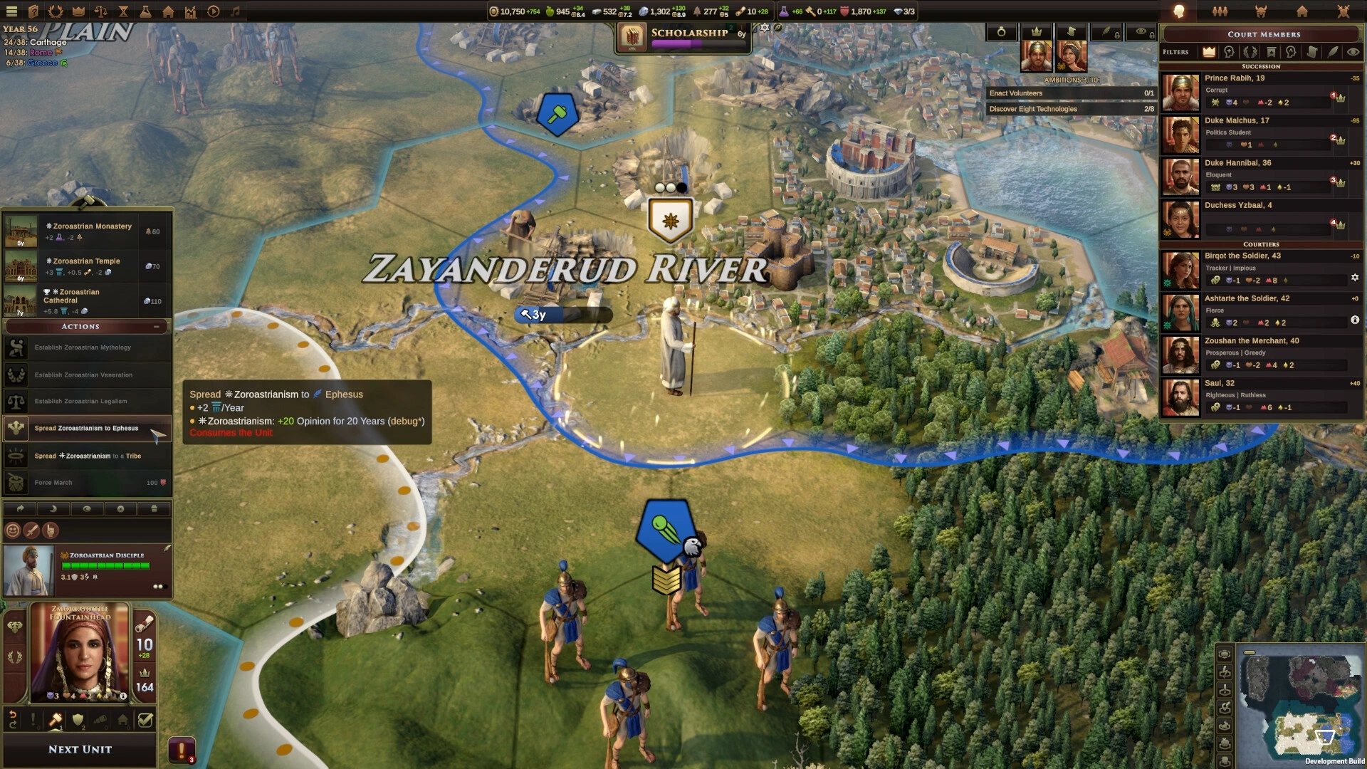 Скриншот-1 из игры Old World - The Sacred and The Profane