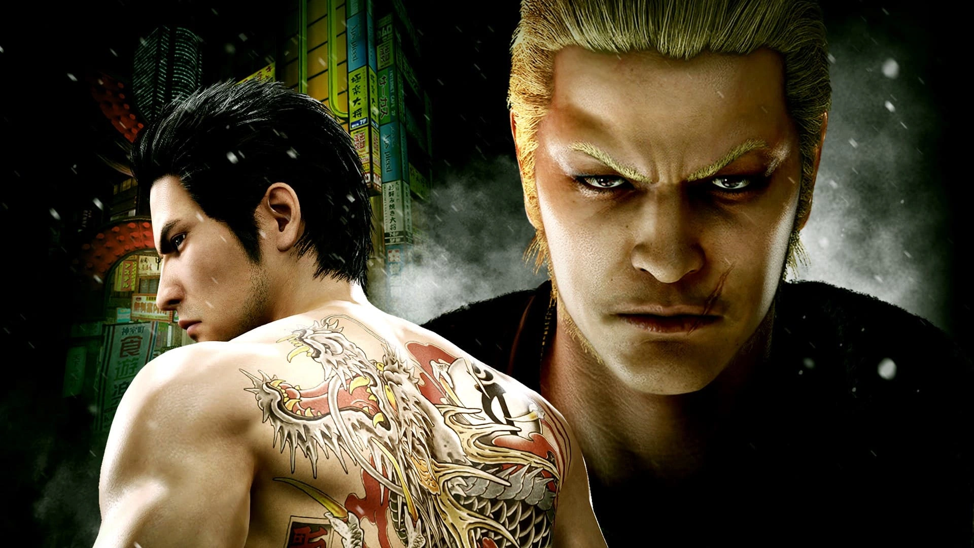 Yakuza Kiwami 2 для PS4