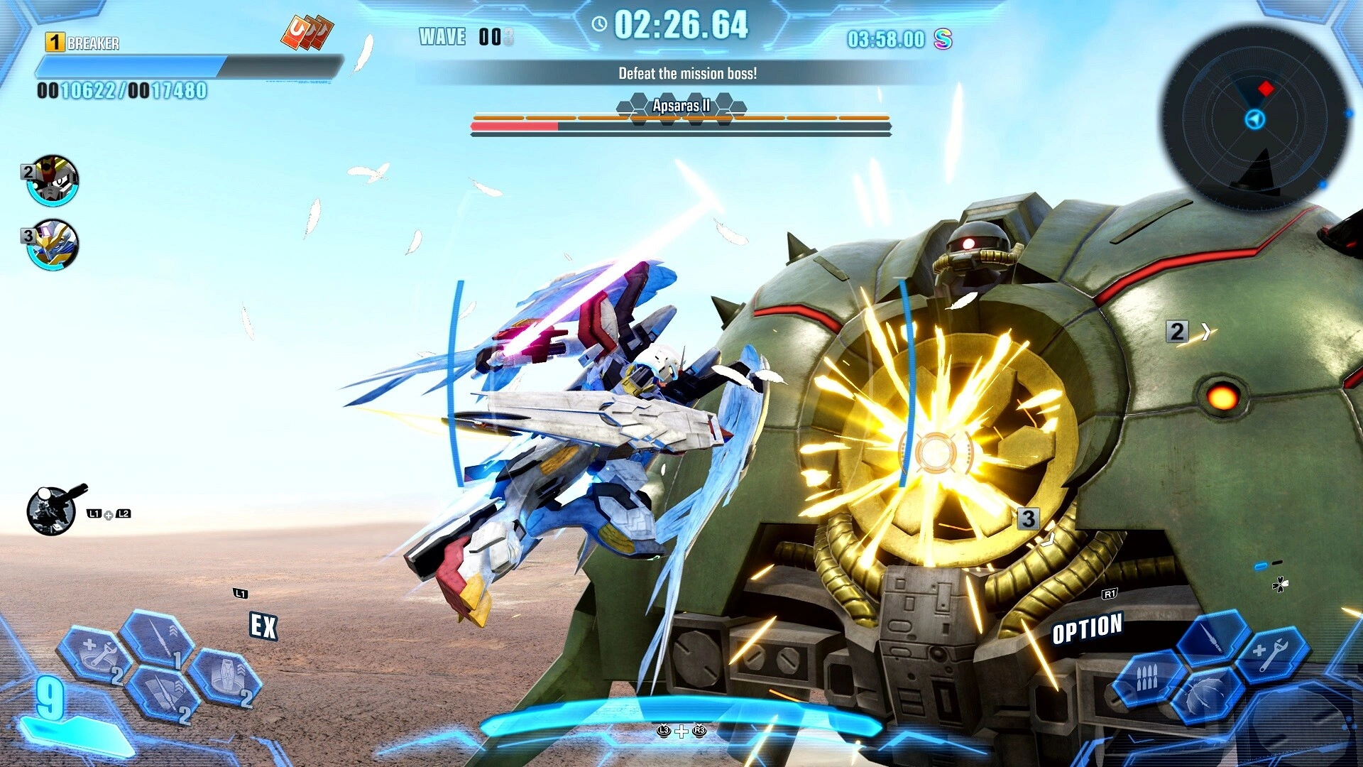 Скриншот-4 из игры GUNDAM BREAKER 4