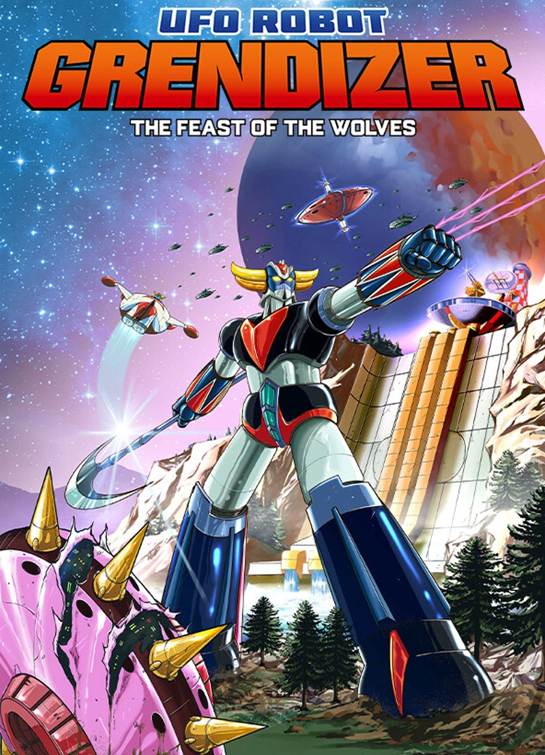 UFO ROBOT GRENDIZER – The Feast of the Wolves для XBOX