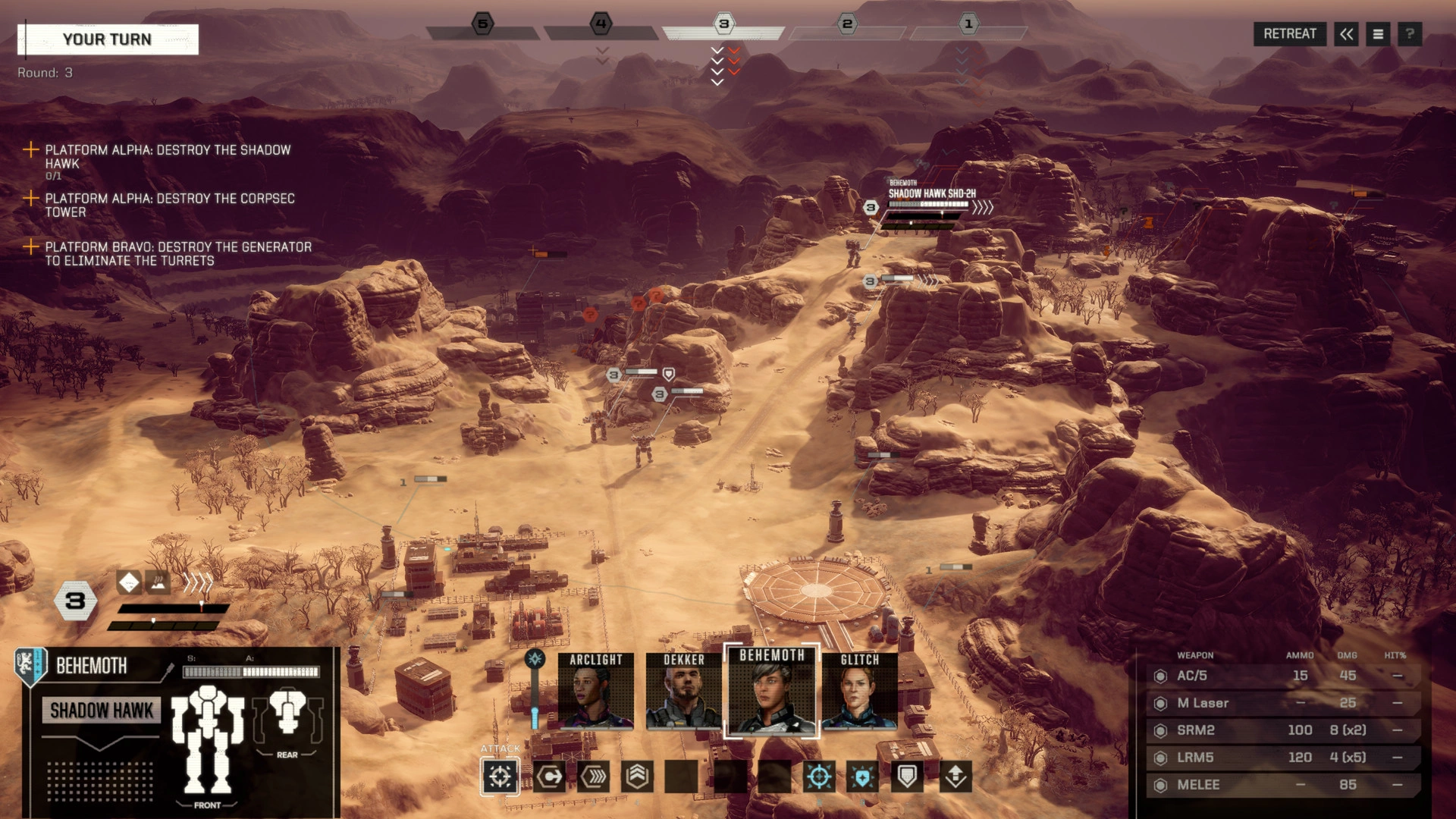 Скриншот-7 из игры Battletech