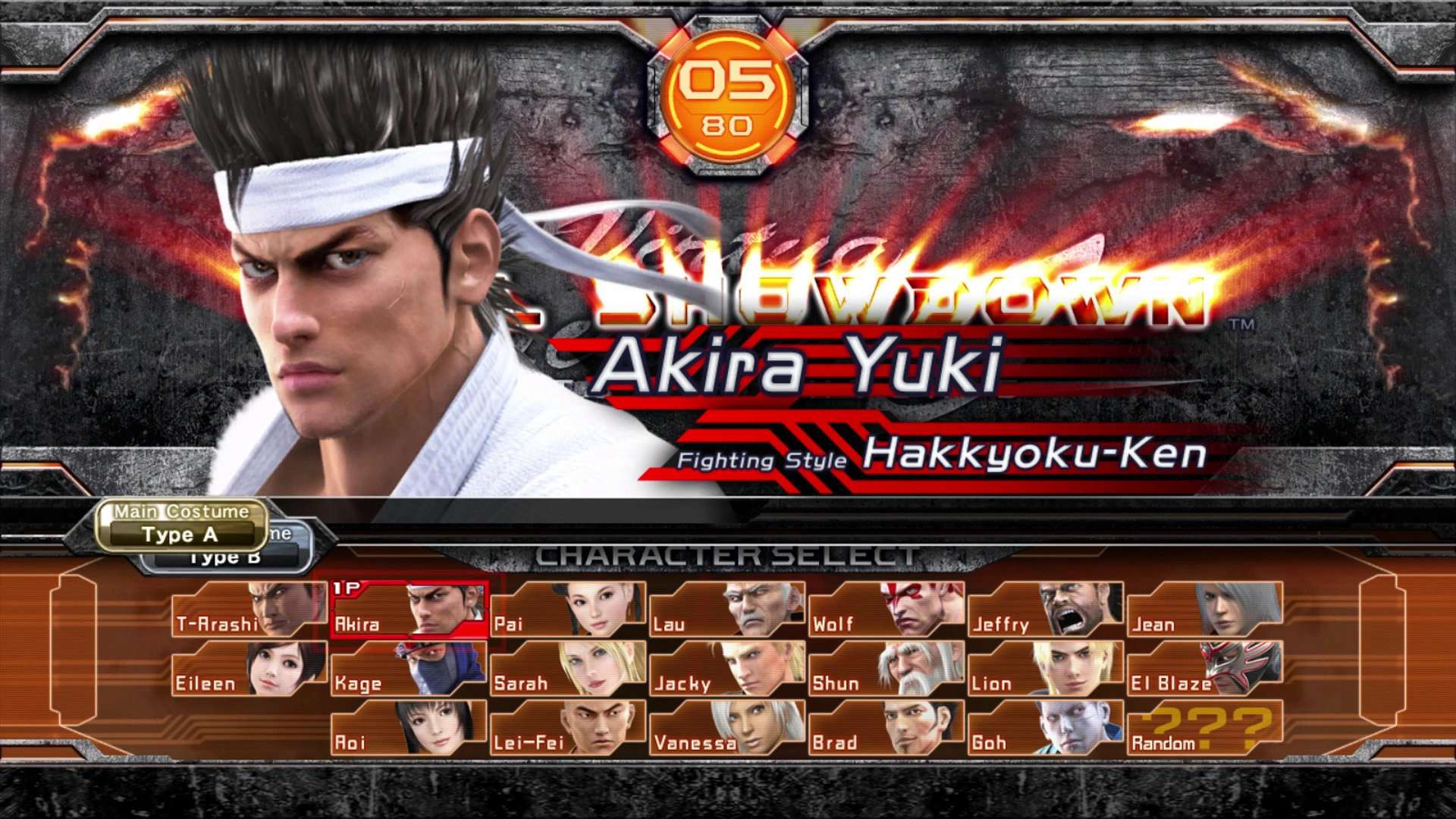 Скриншот-3 из игры Yakuza 6: The Song of Life