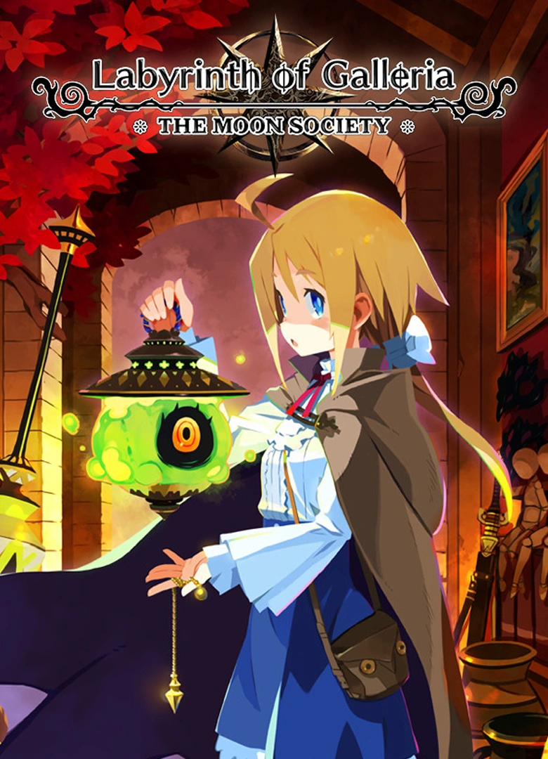 Labyrinth of Galleria: The Moon Society