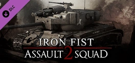 Картинка Men of War: Assault Squad 2 — Iron Fist