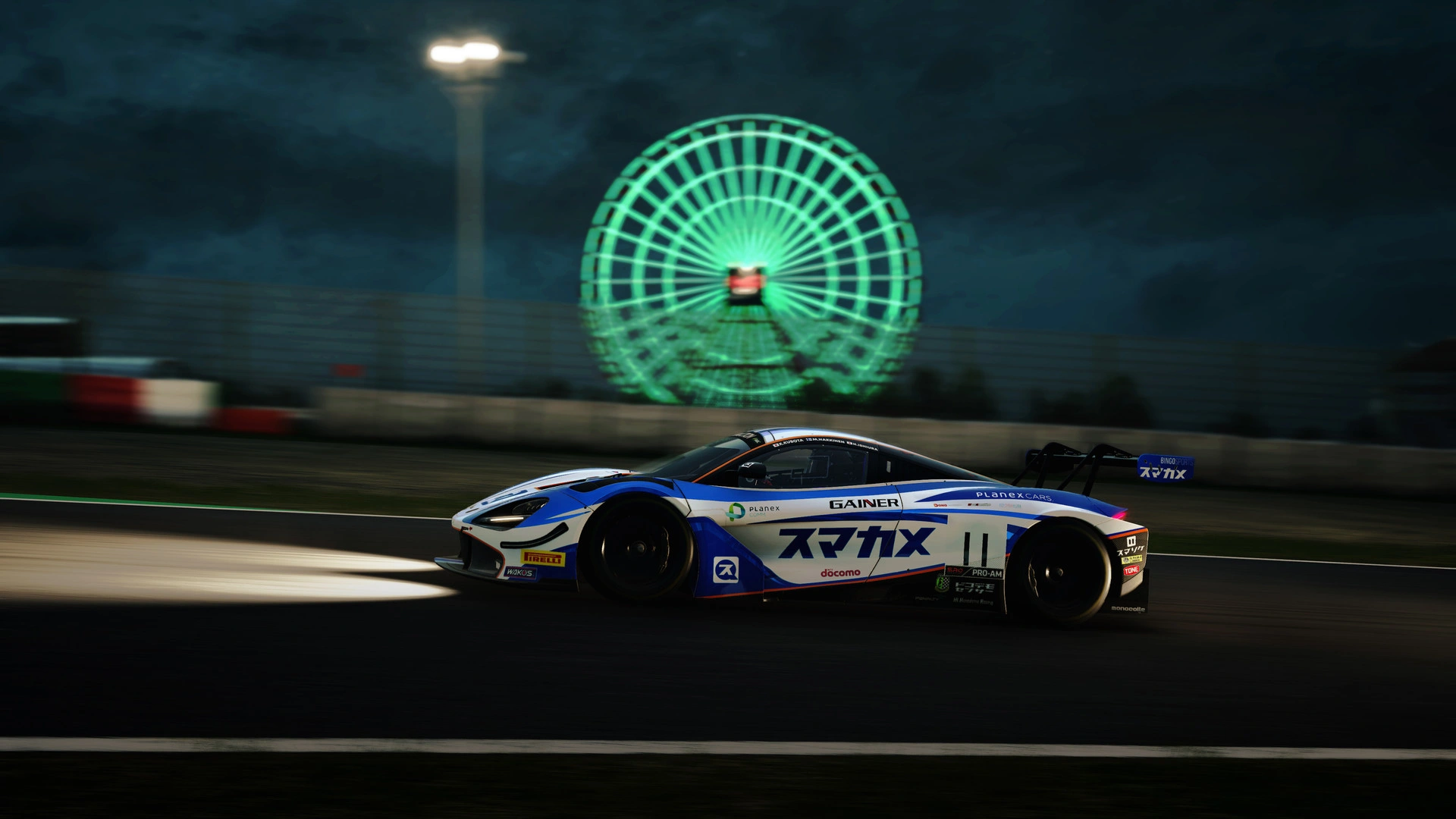 Скриншот-20 из игры Assetto Corsa Competizione - Intercontinental GT Pack